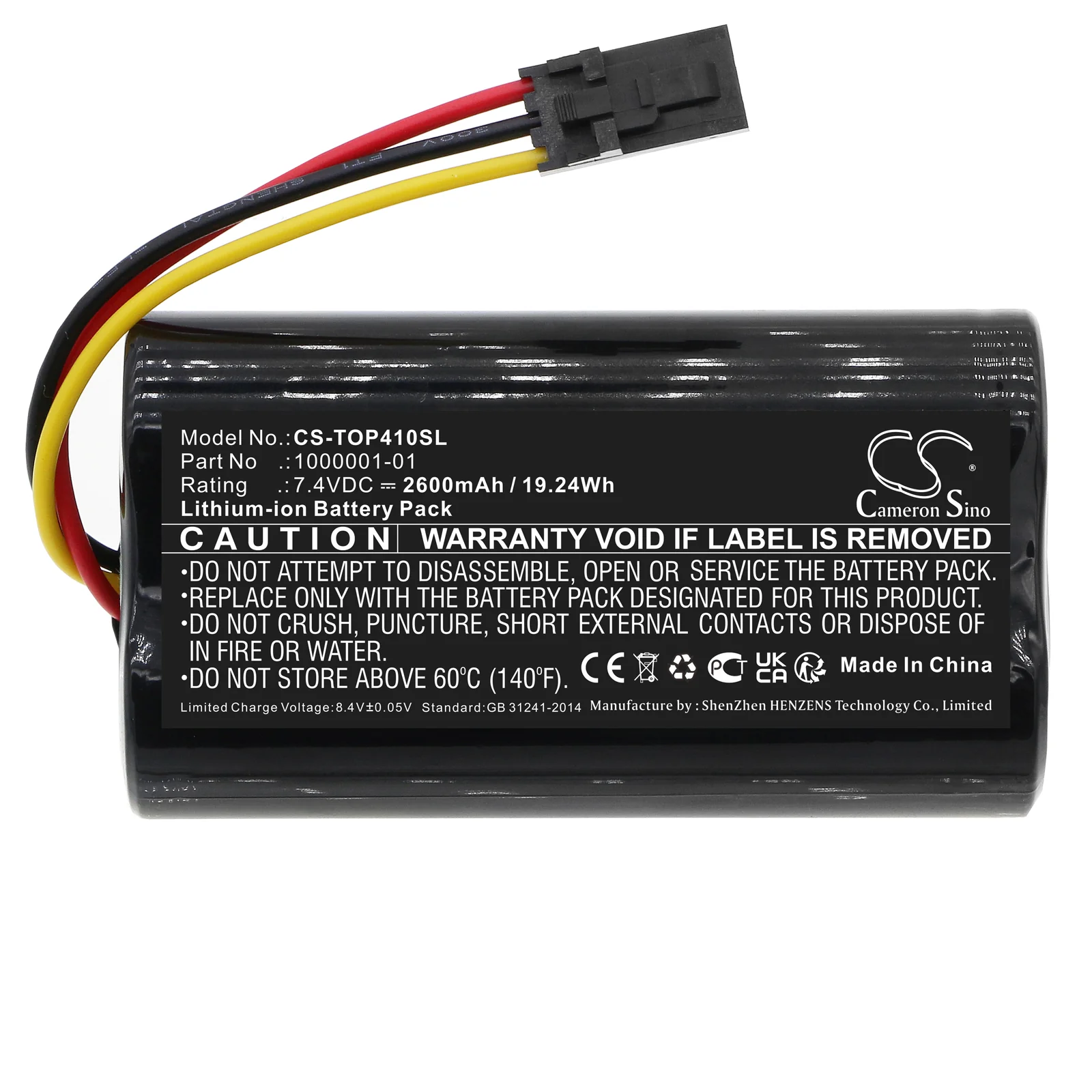 Product image 3