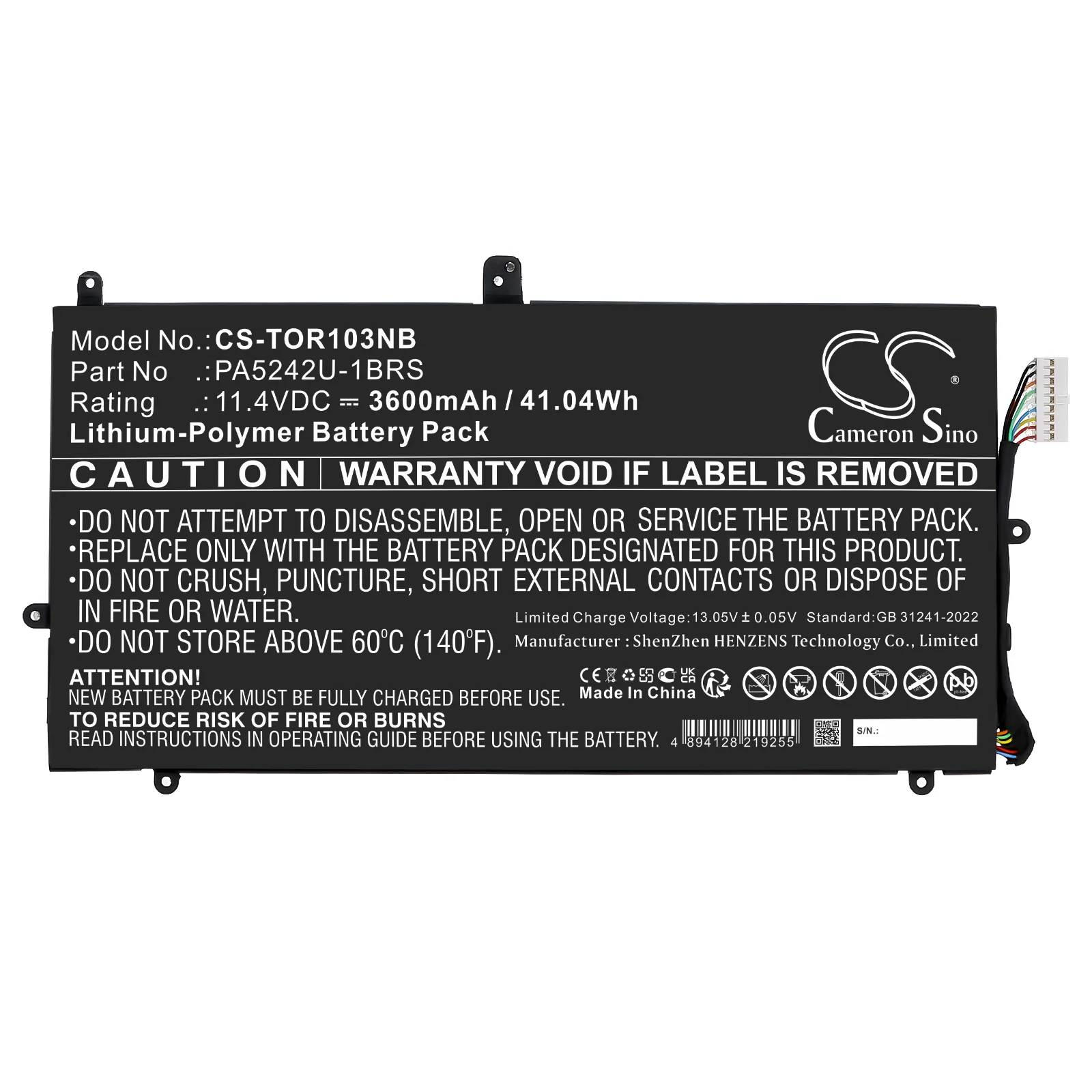Product image 1