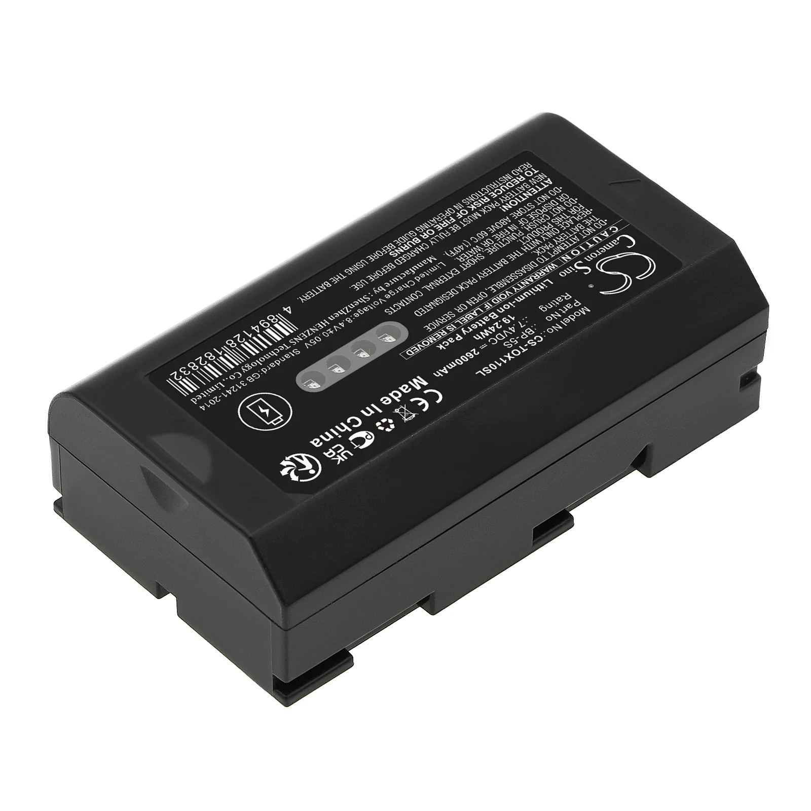 Product image 2