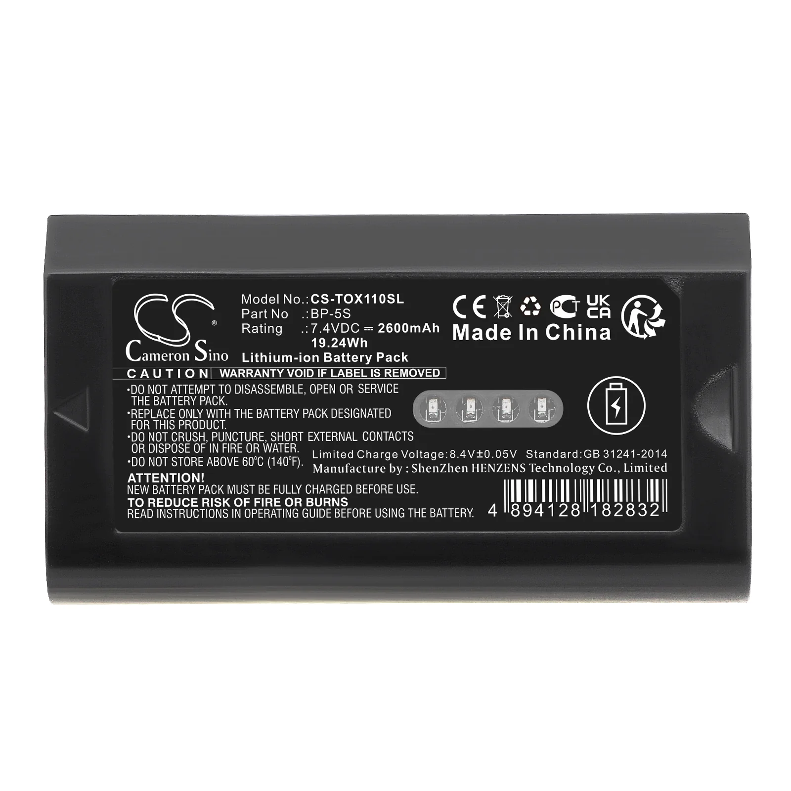 Product image 5