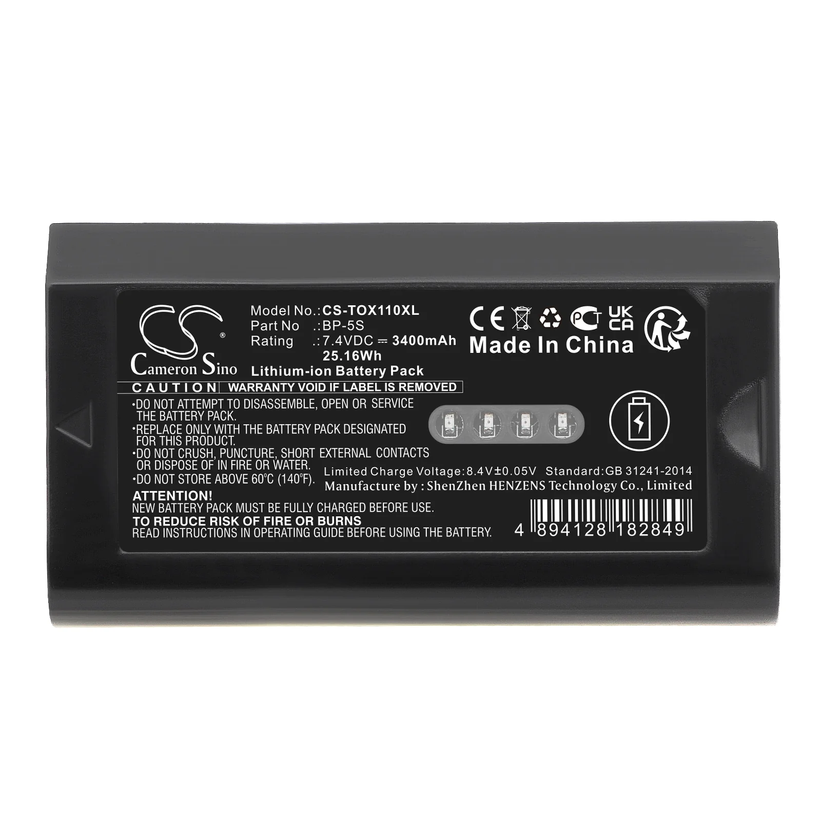 Product image 5