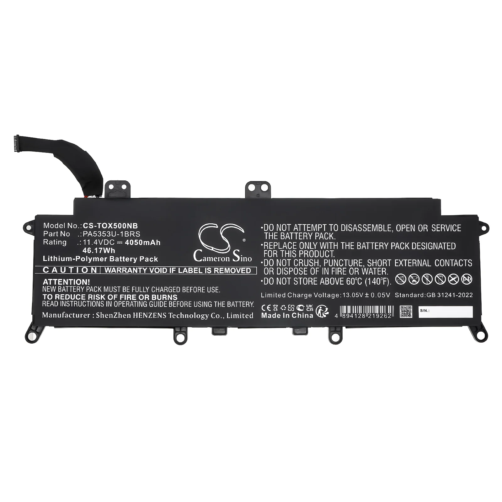 Product image 5