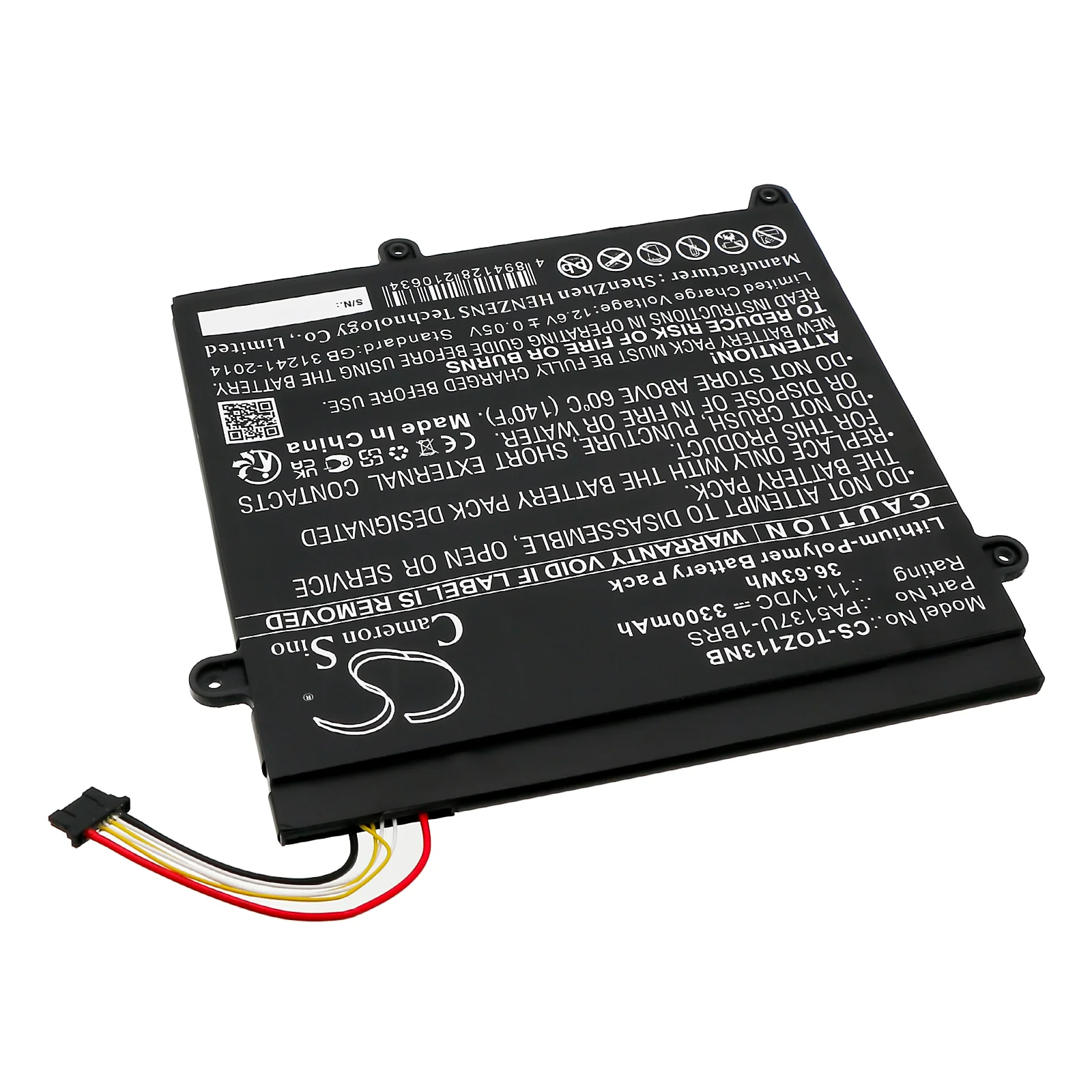 Product image 4