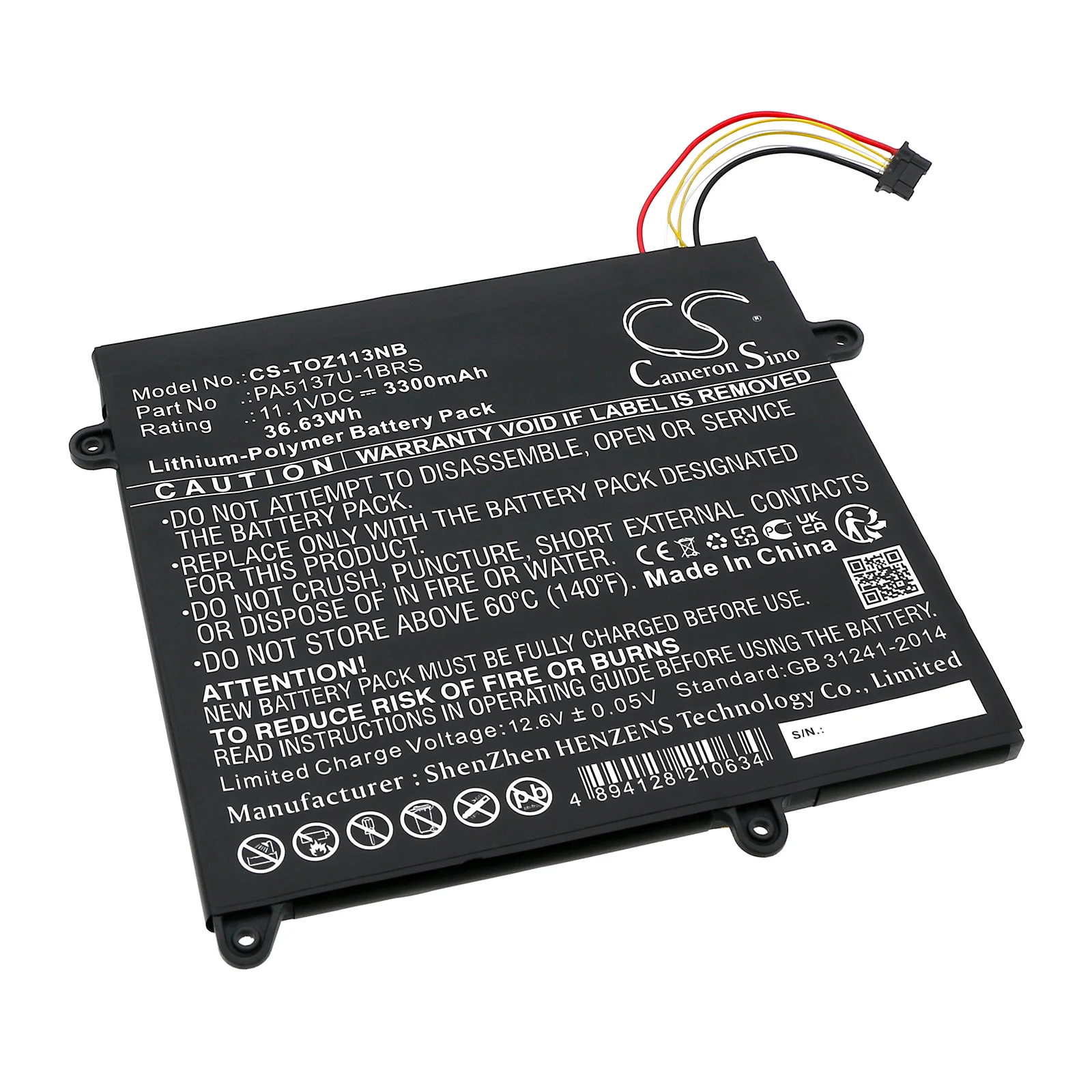 Product image 5