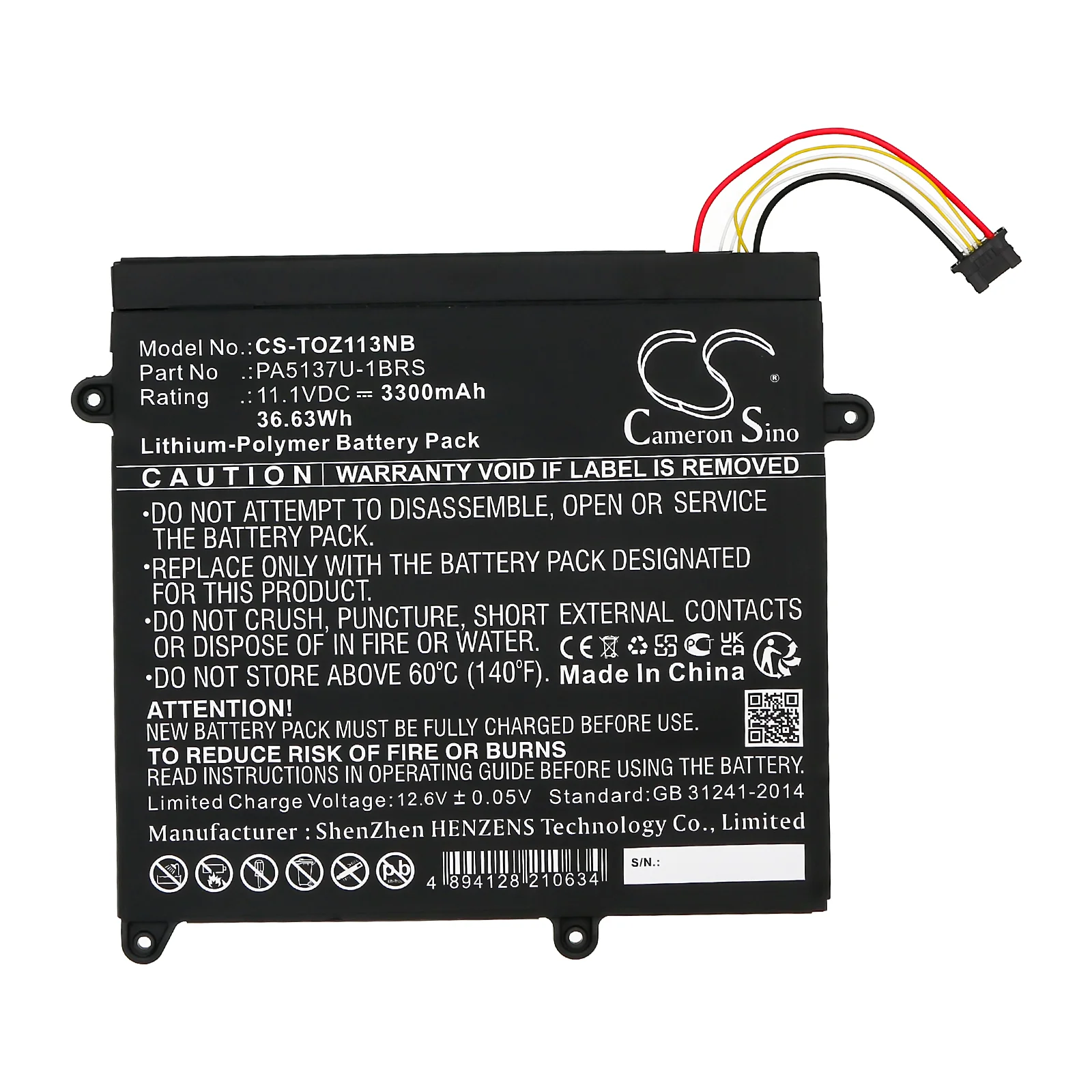 Product image 6