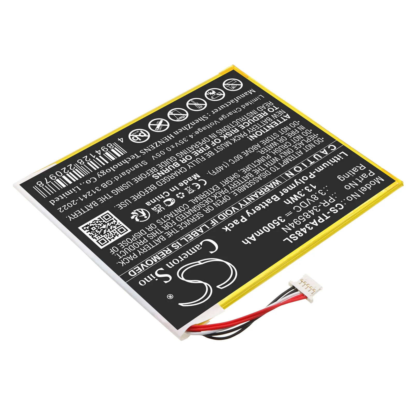 Product image 1