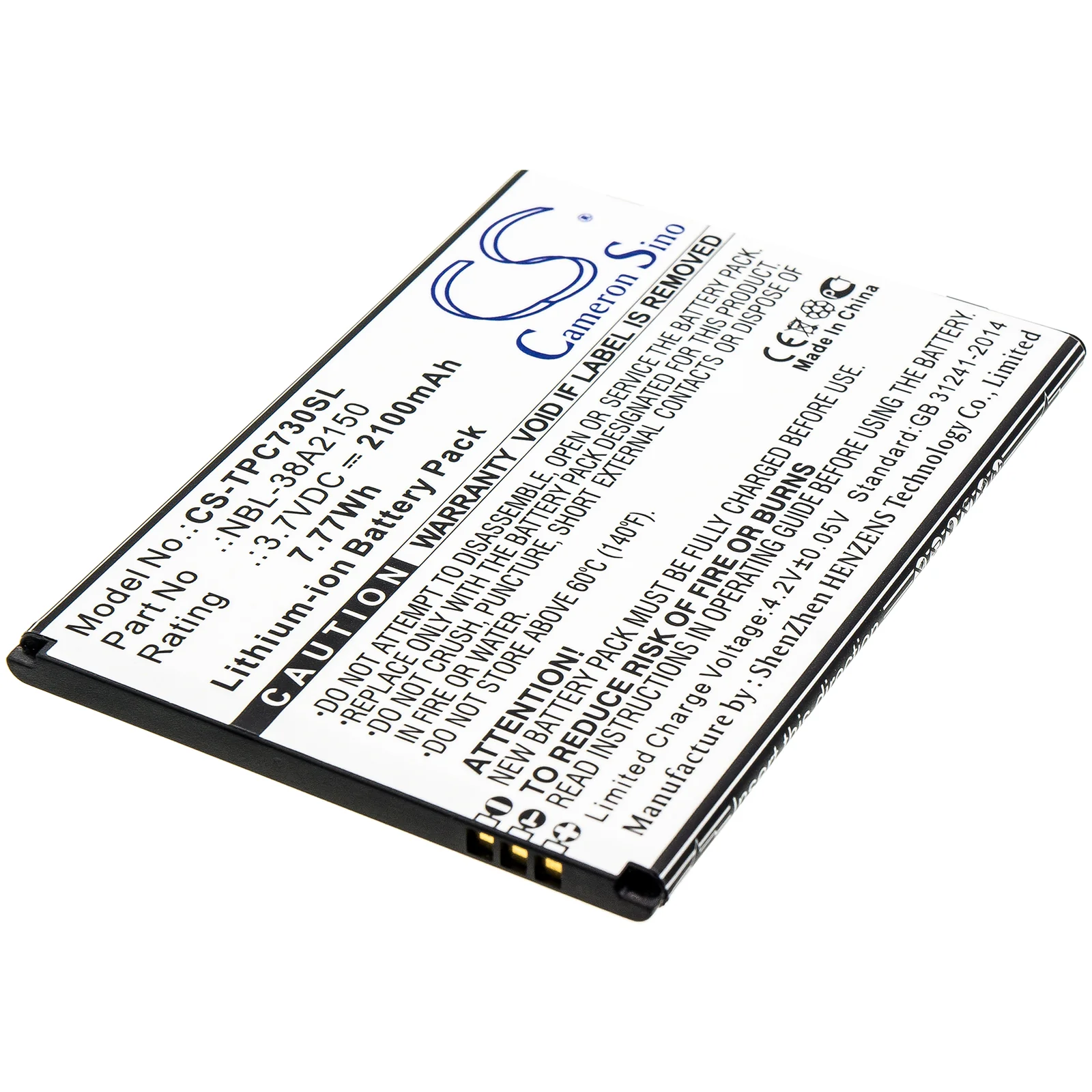 Product image 1
