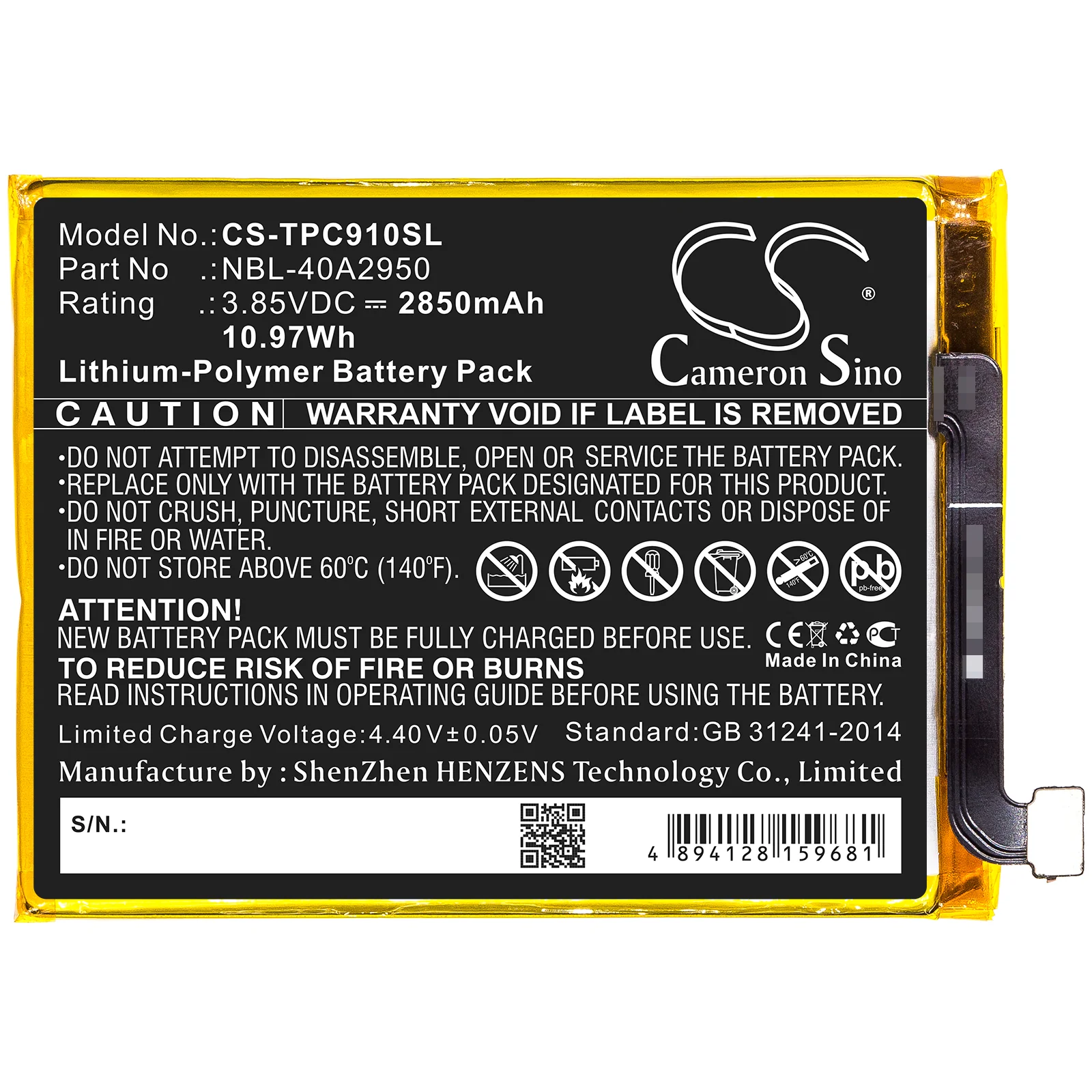 Product image 3