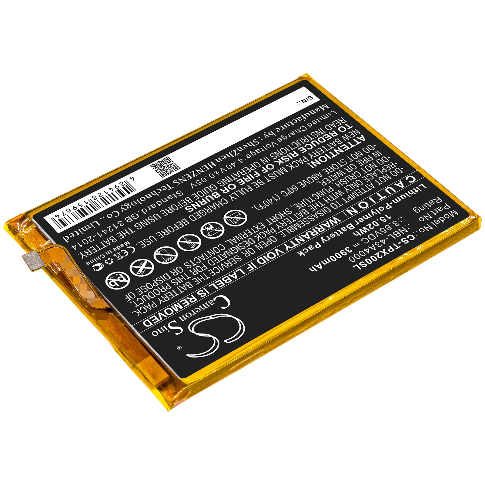 Product image 2