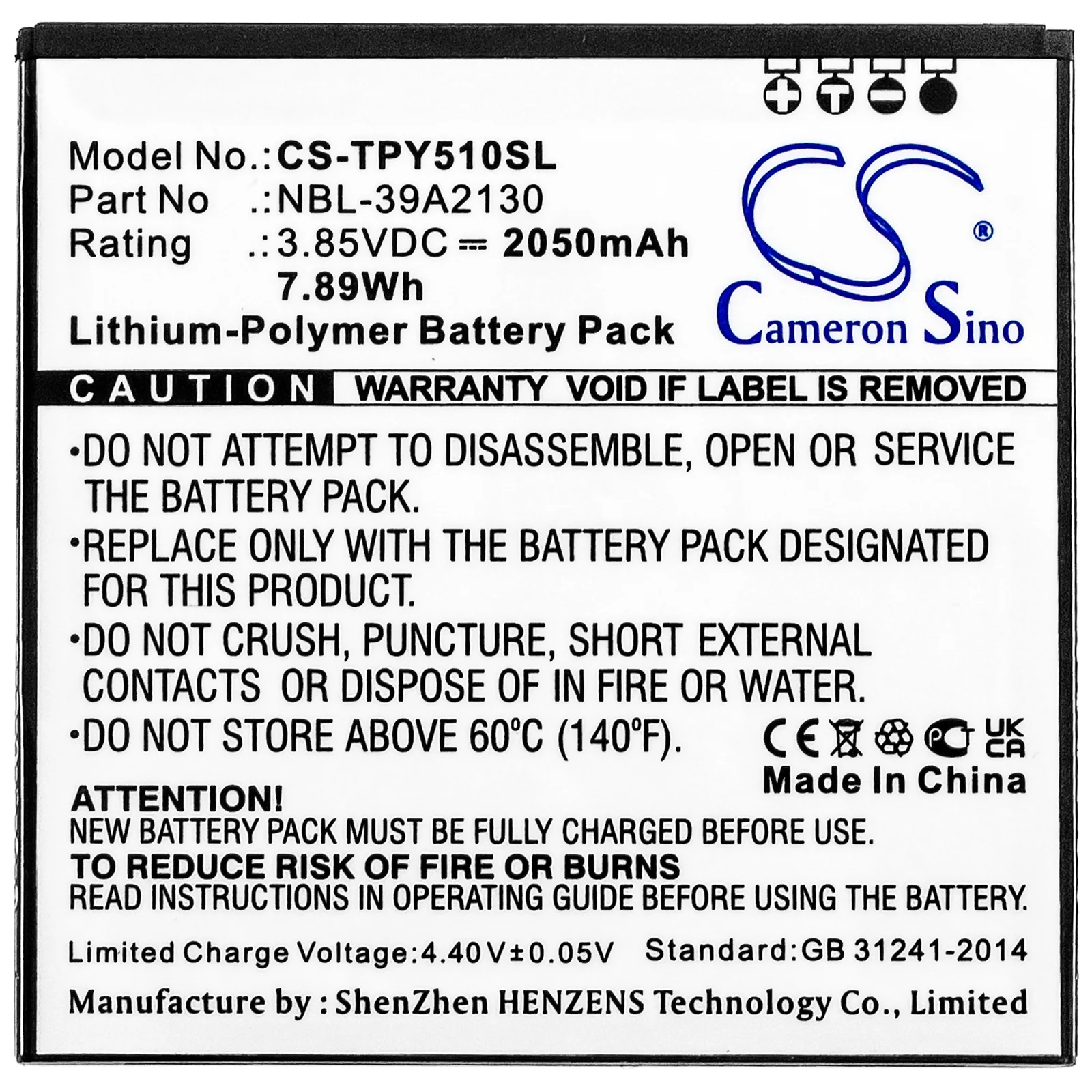 Product image 3