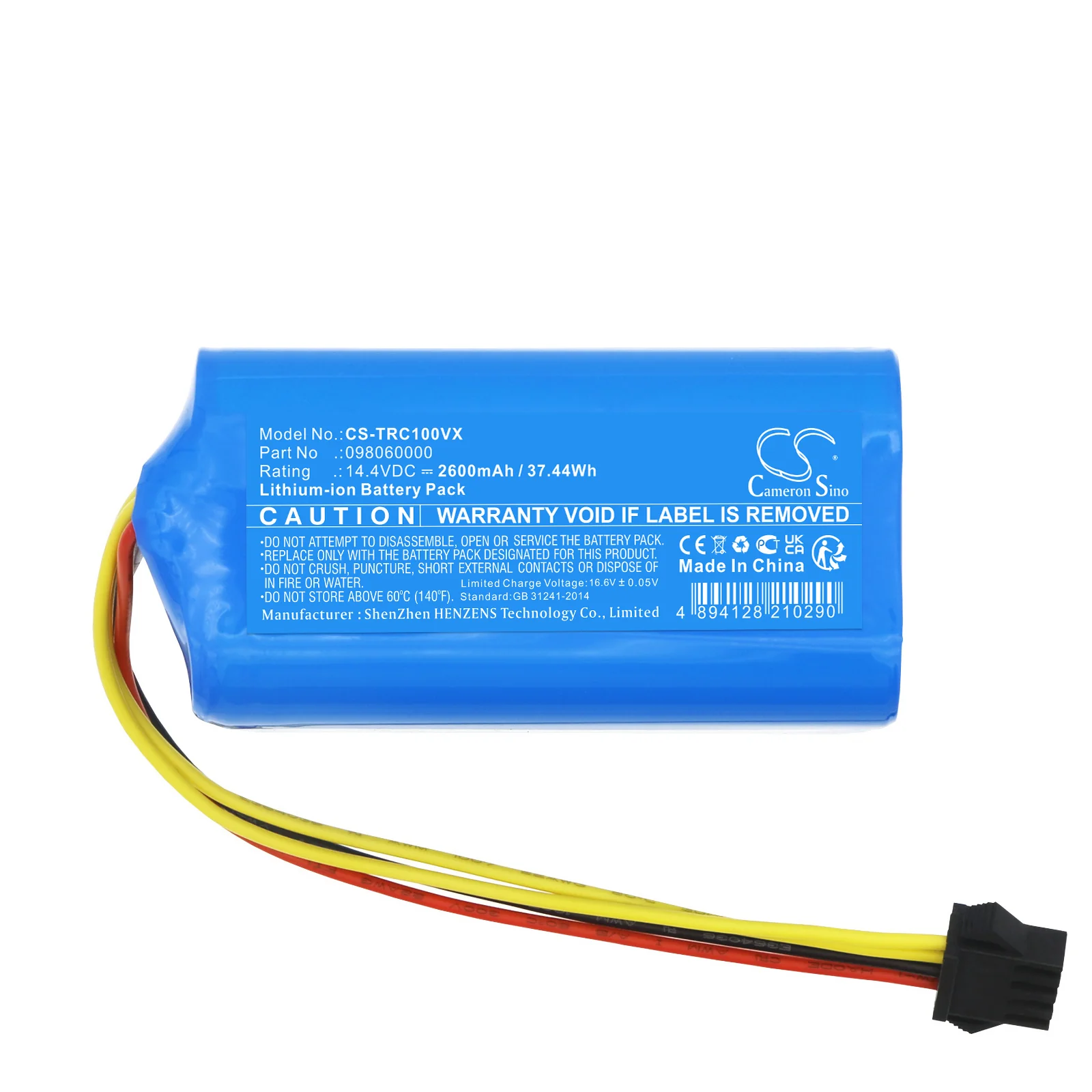 Product image 4