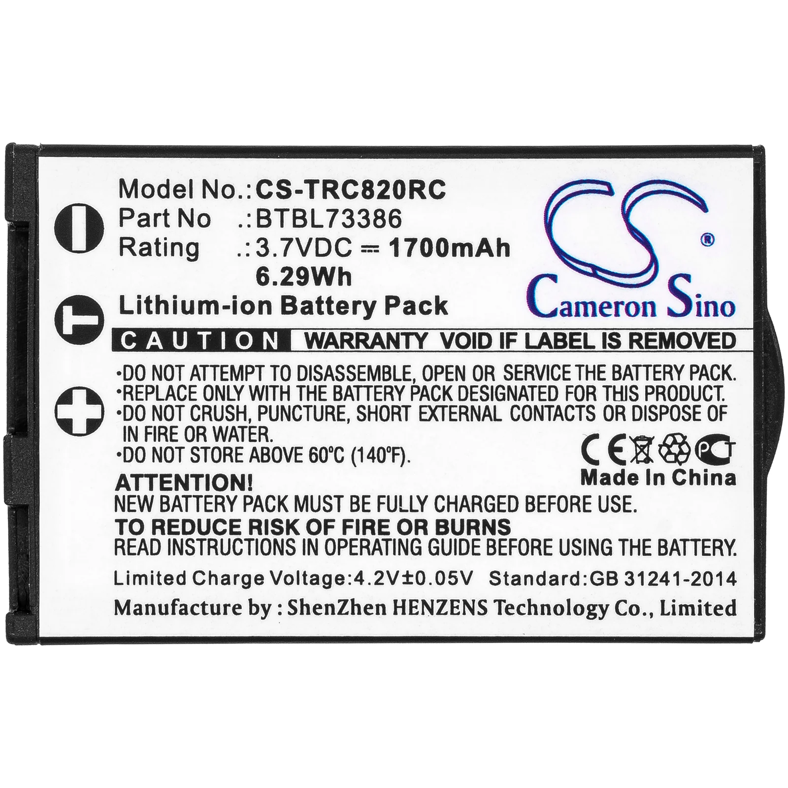 Product image 3