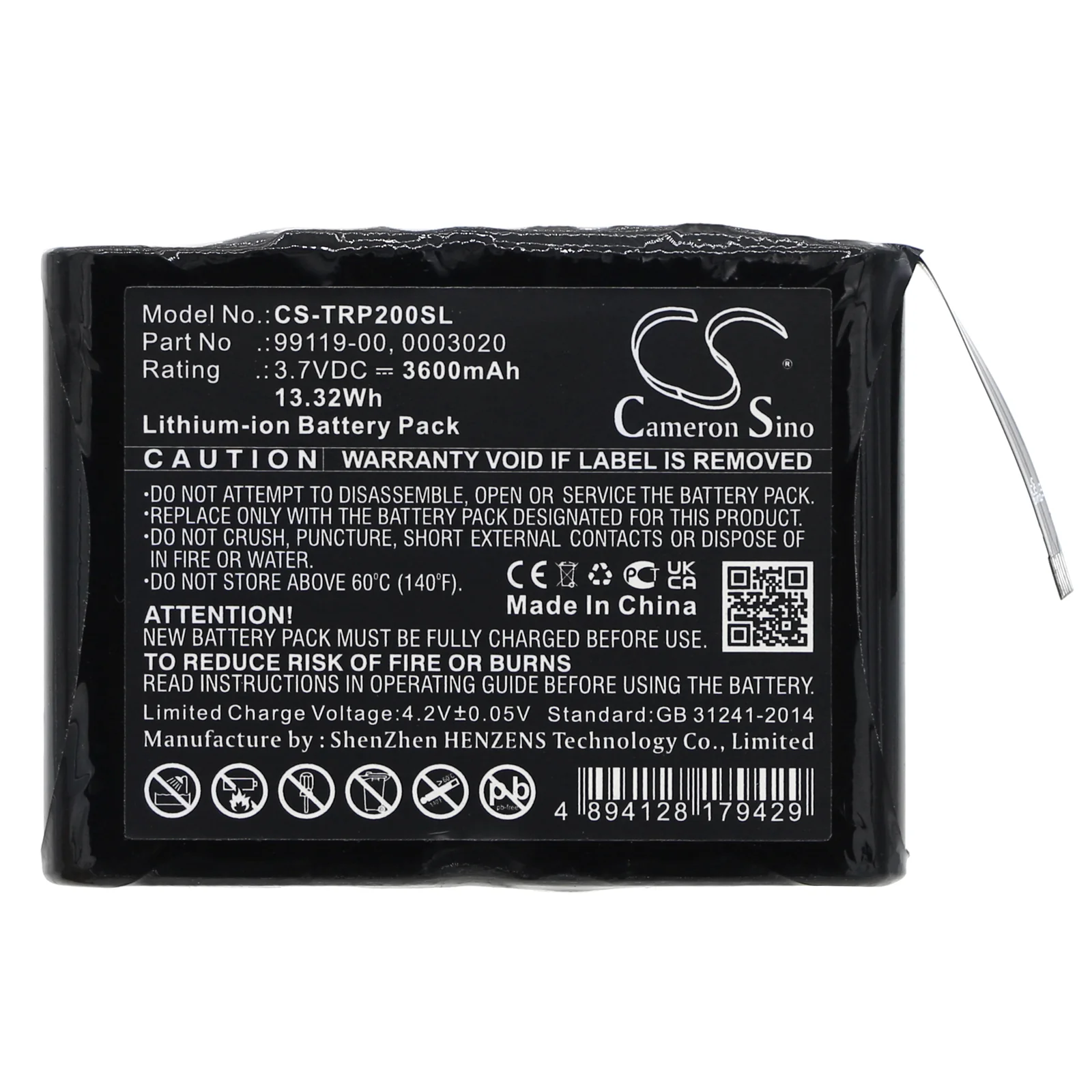 Product image 3