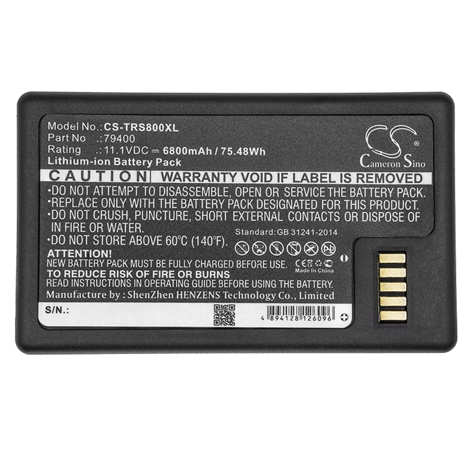Product image 1