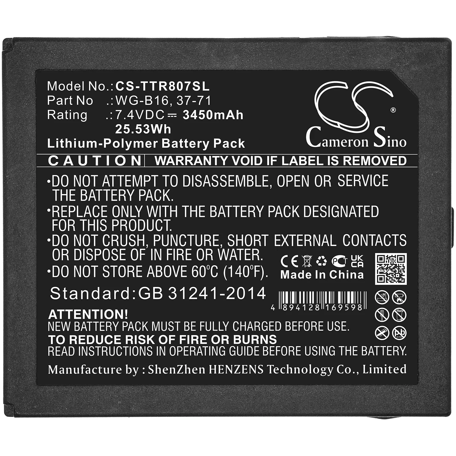 Product image 5