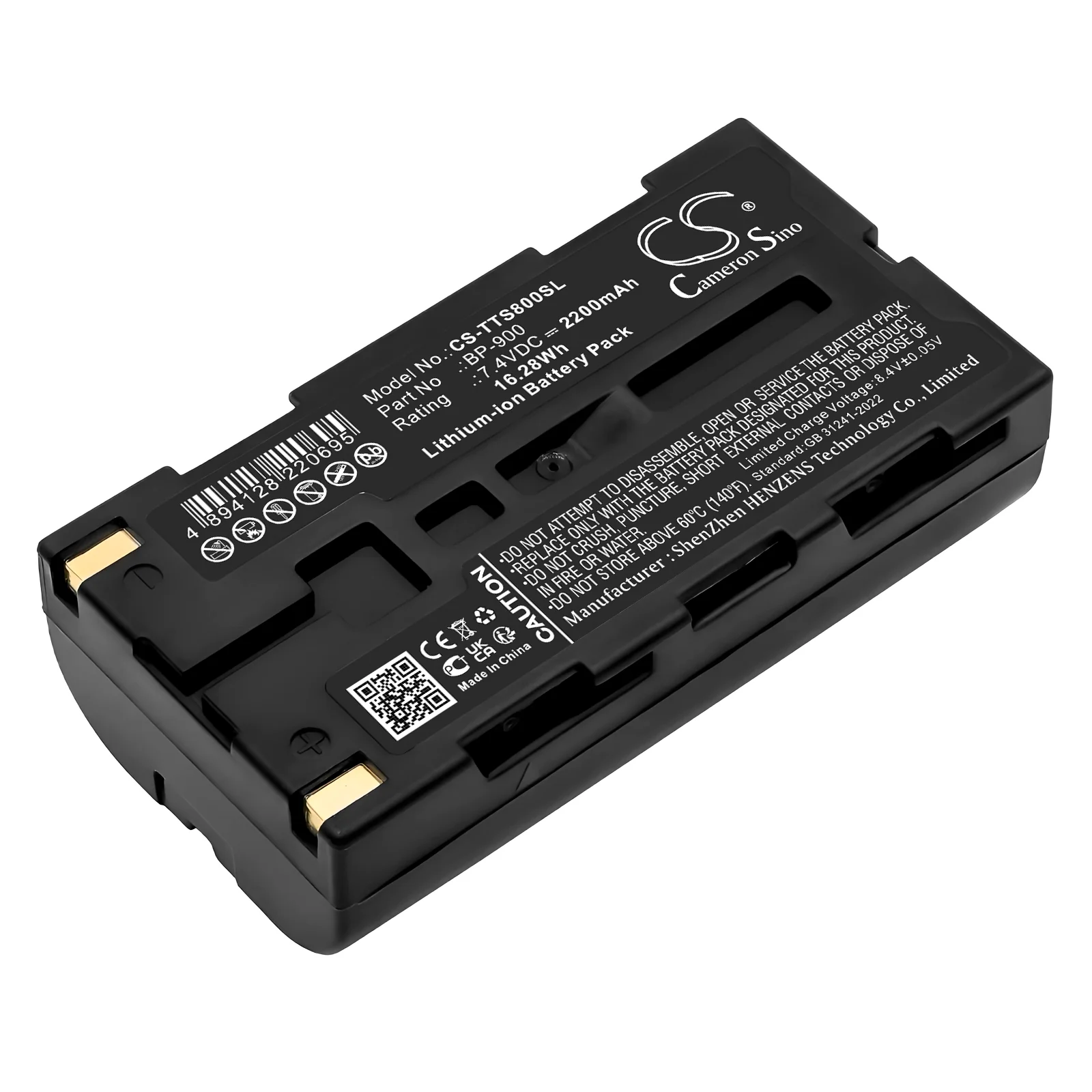Product image 1