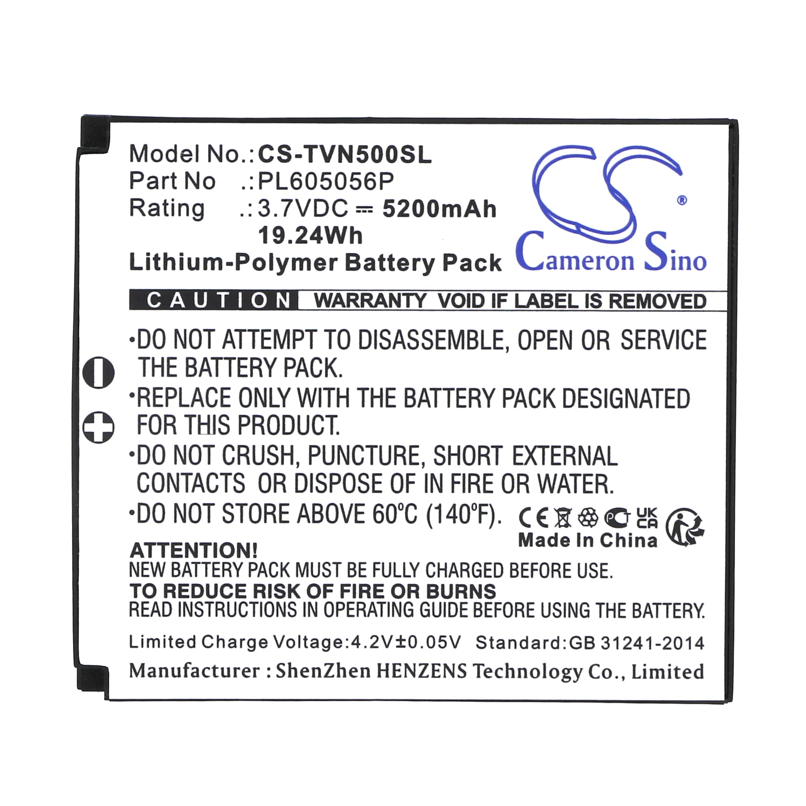Product image 3