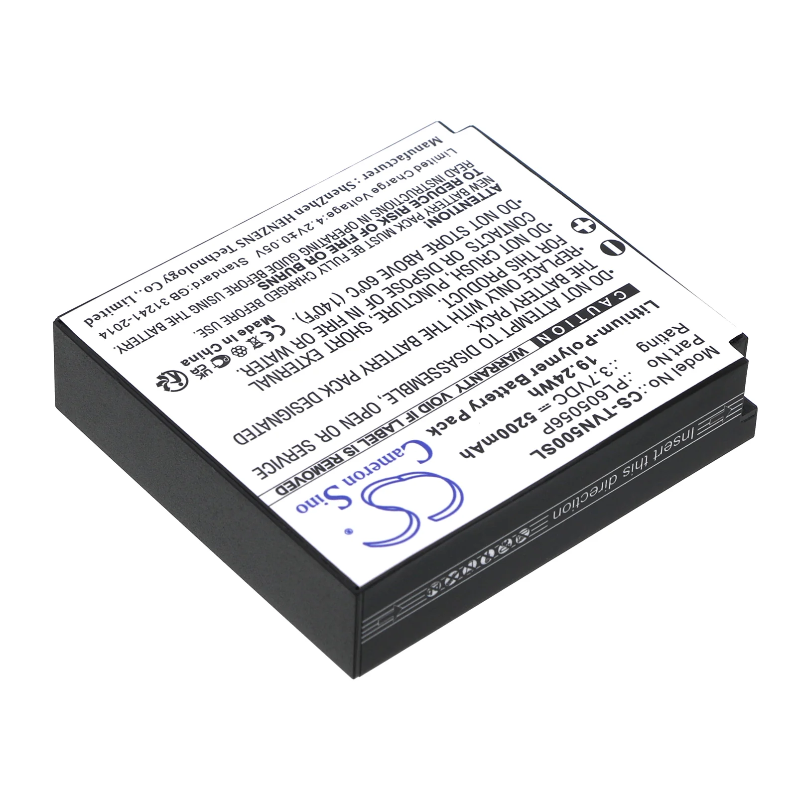 Product image 5