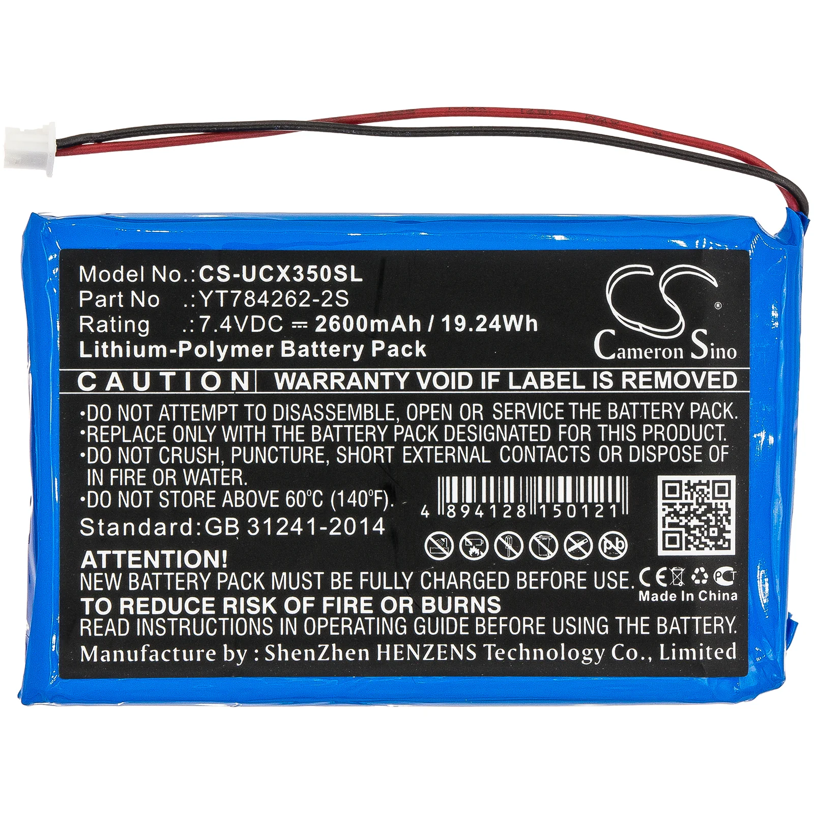 Product image 3