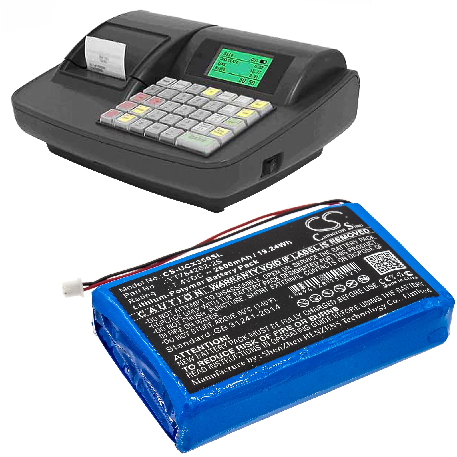 Product image 5