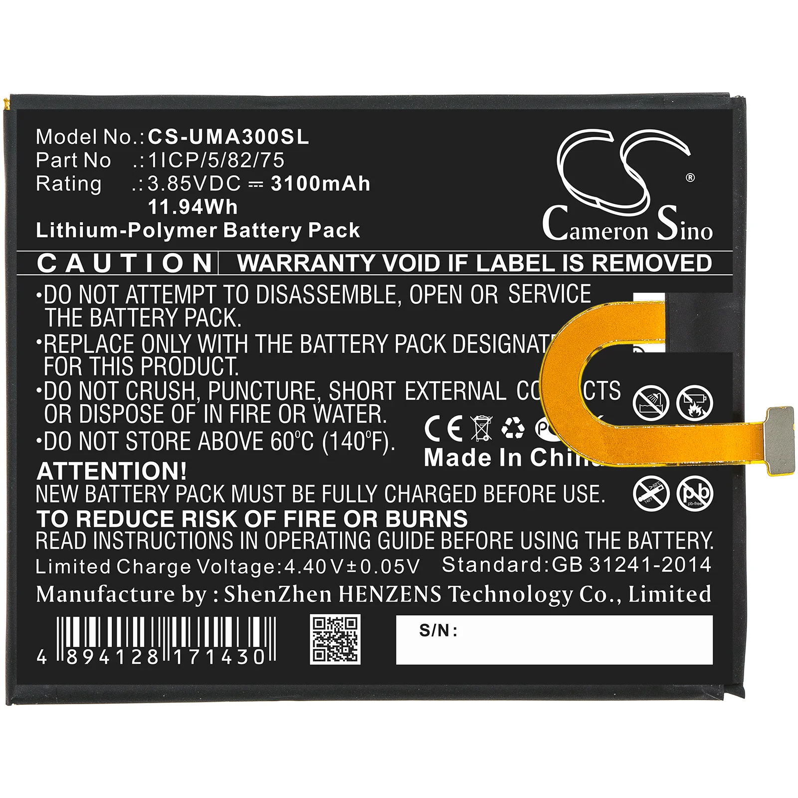 Product image 5