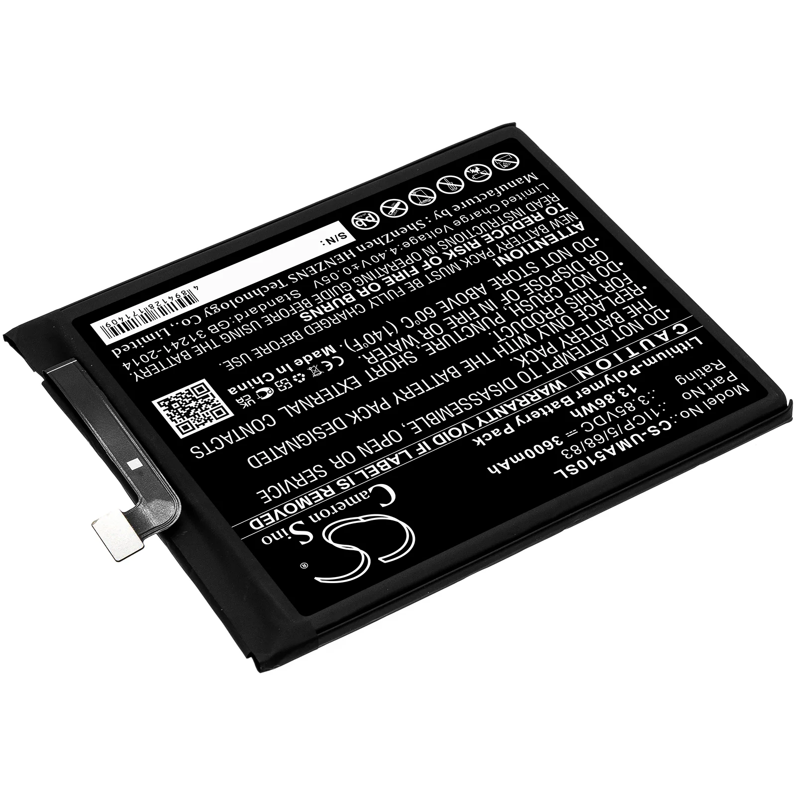 Product image 1