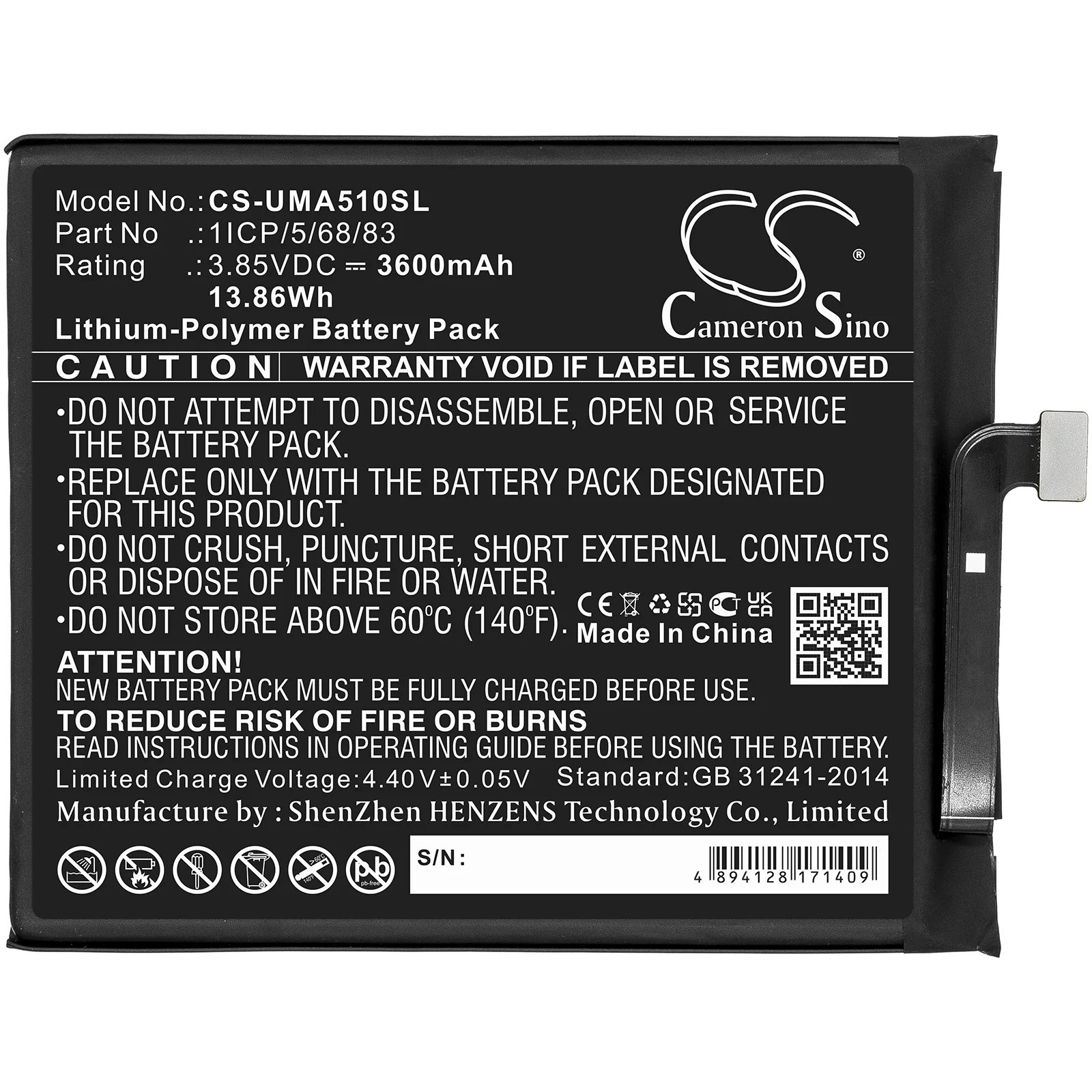Product image 5