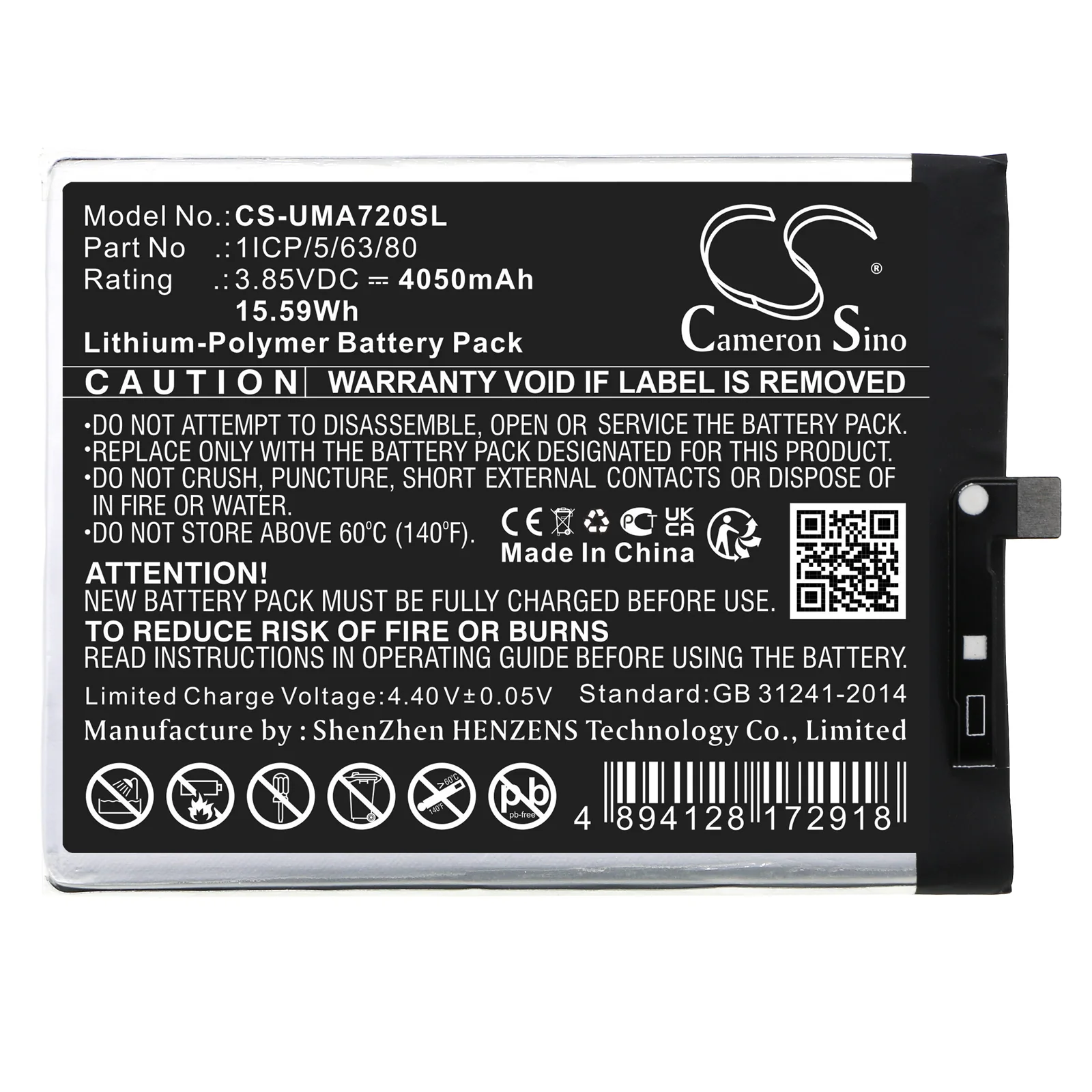 Product image 4