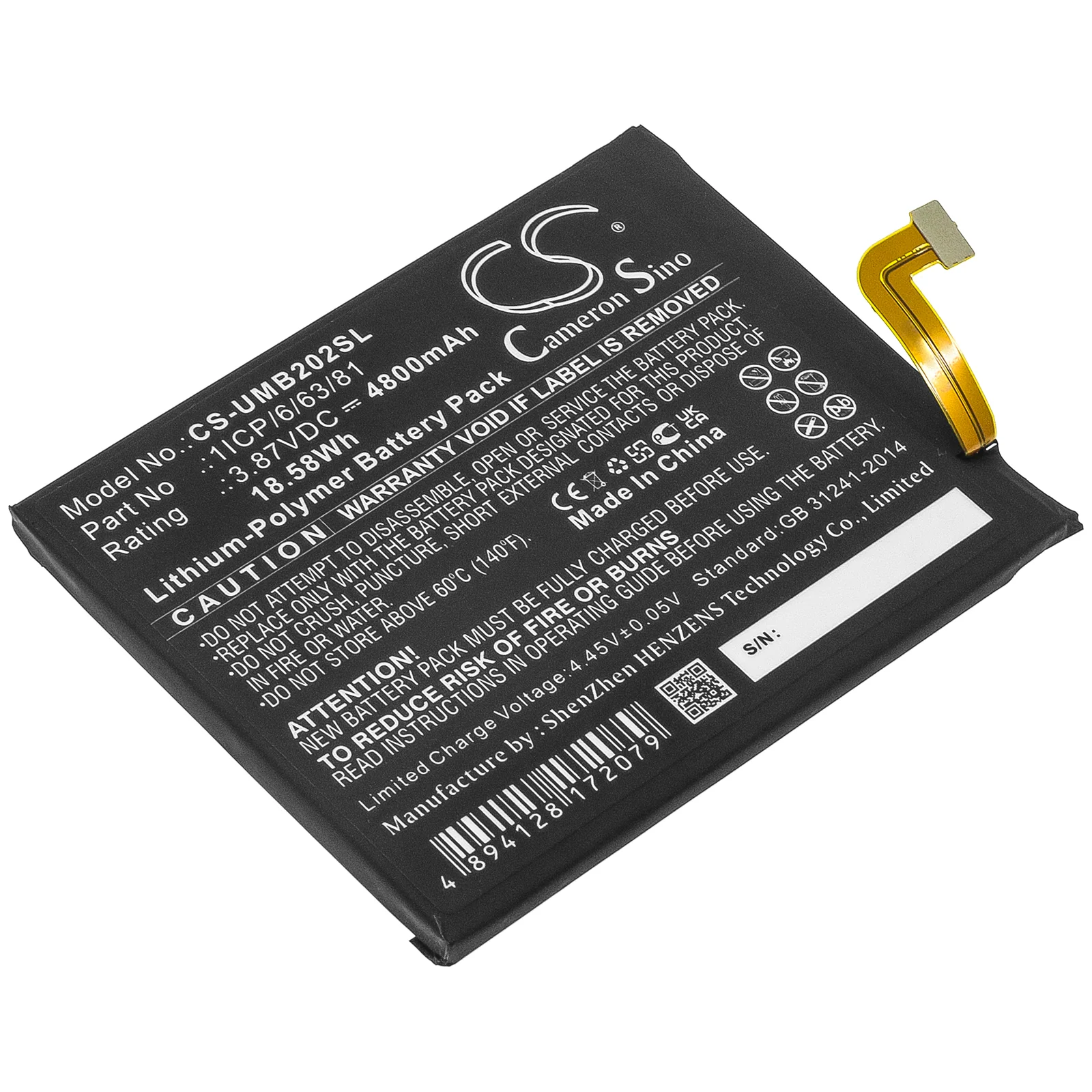 Product image 1