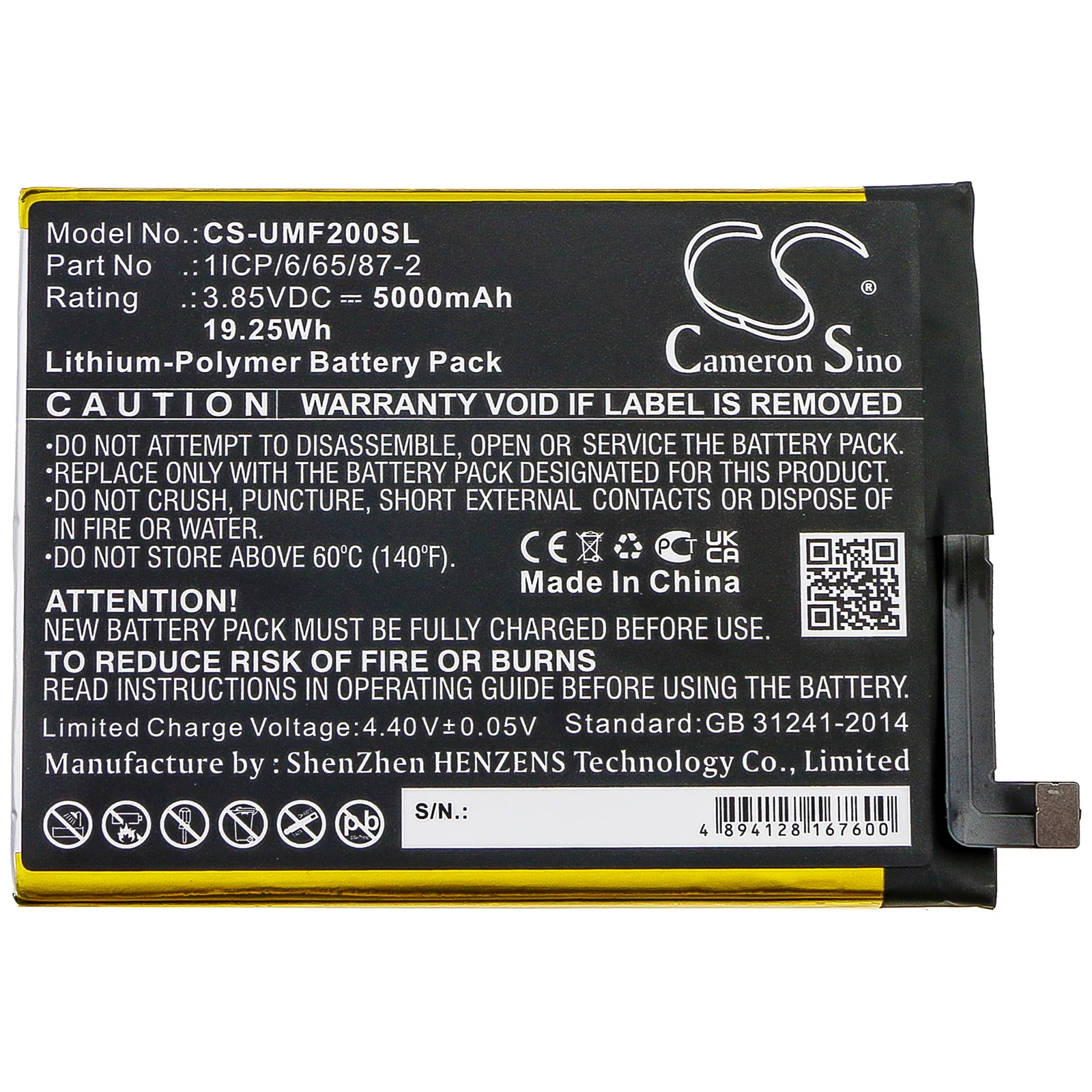 Product image 5