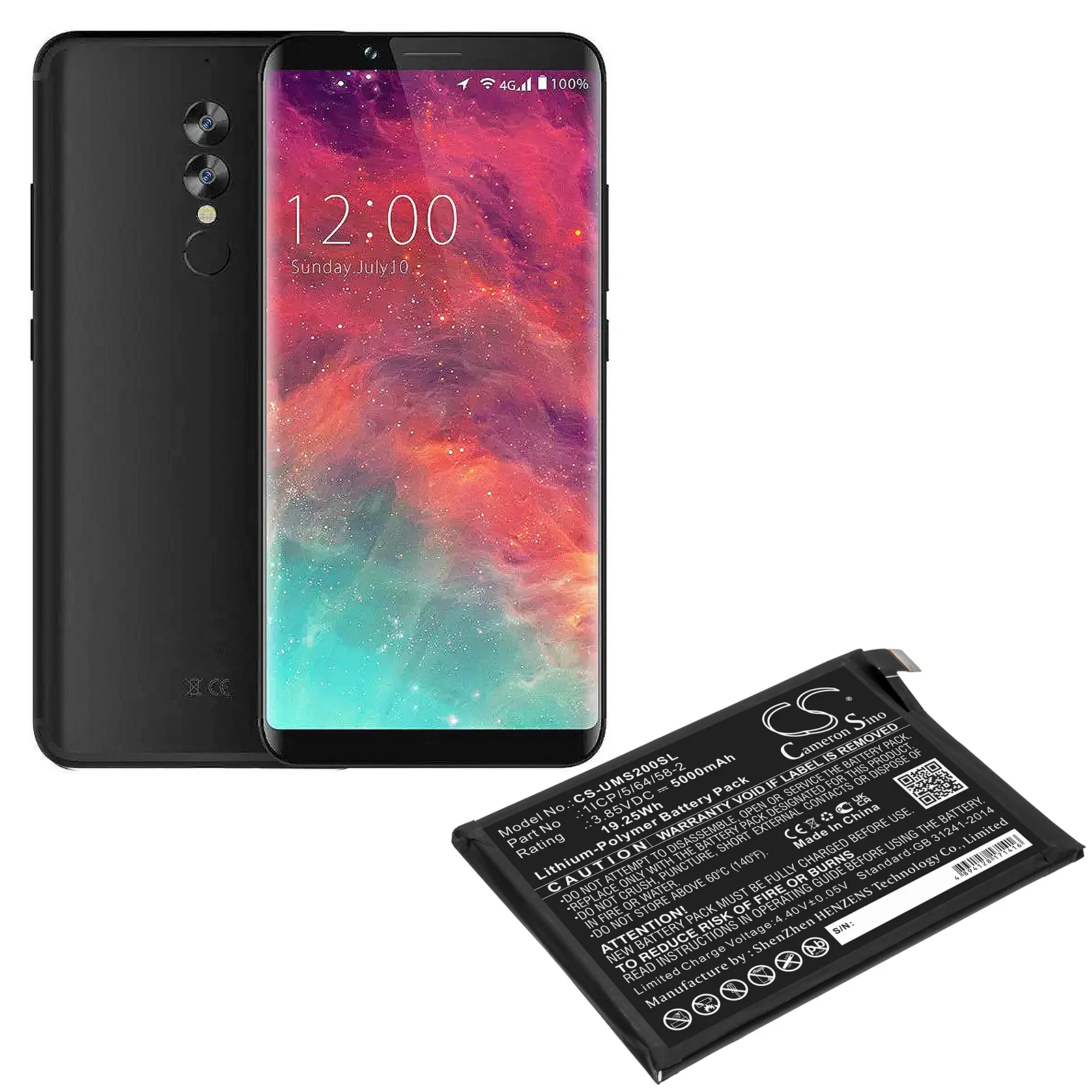 Product image 3