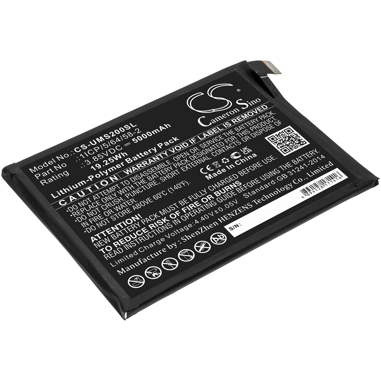 Product image 4