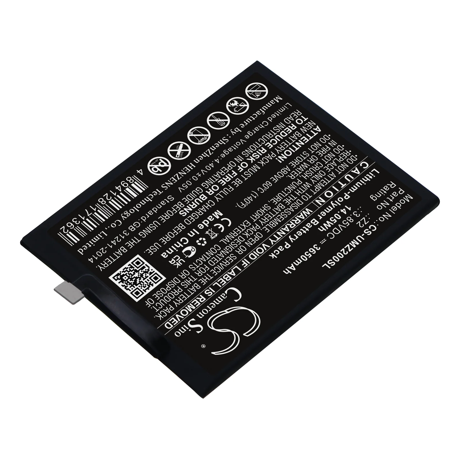 Product image 2