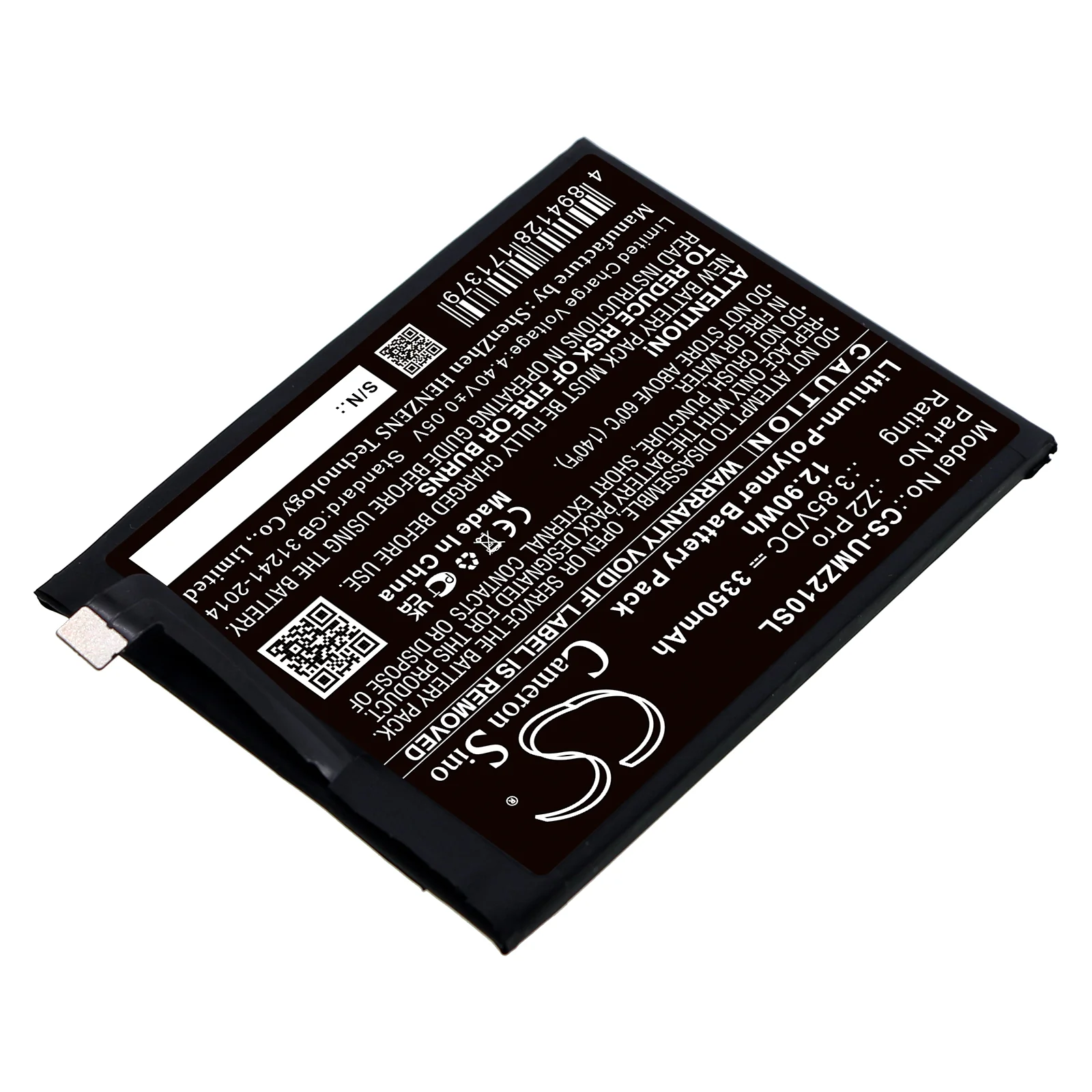 Product image 1