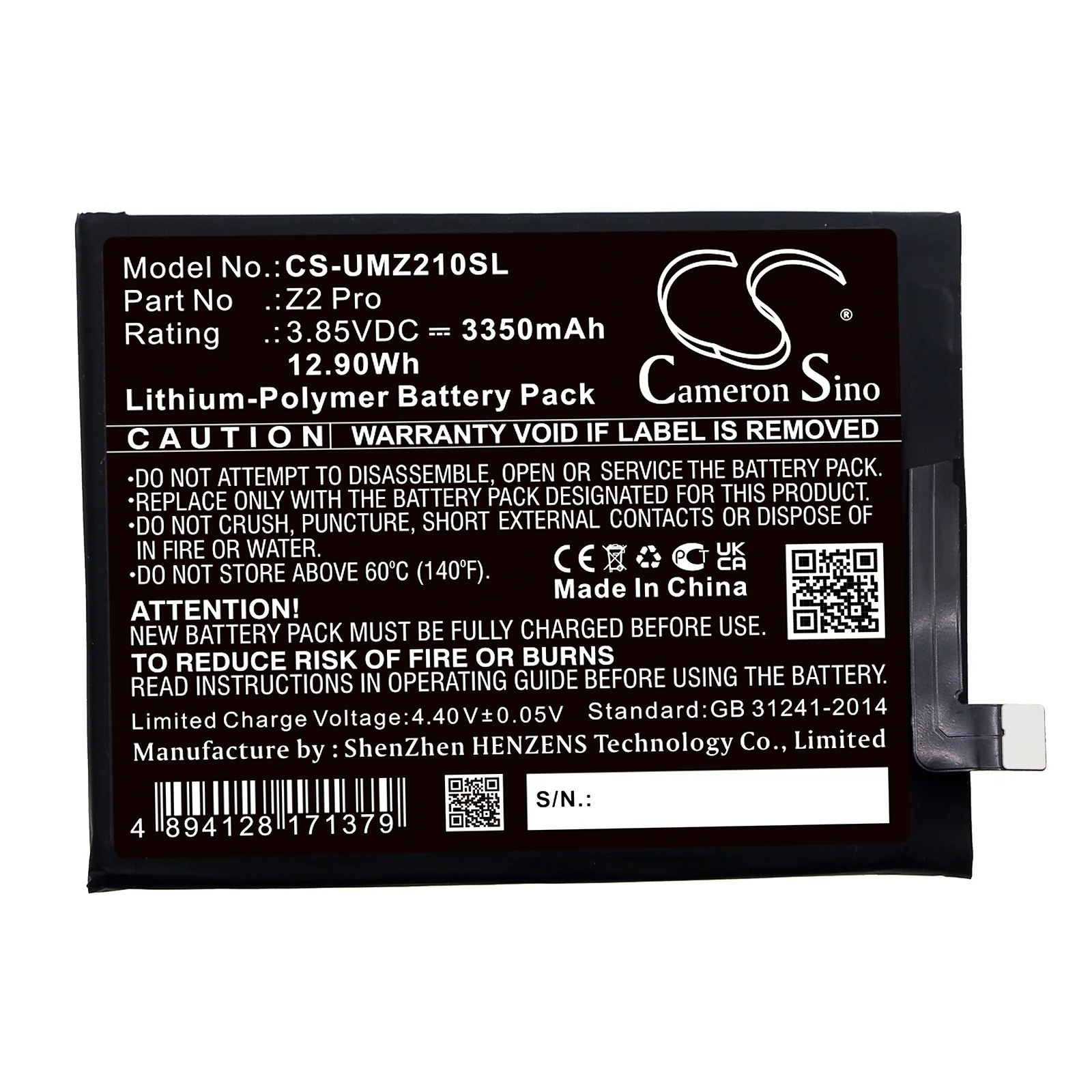 Product image 2