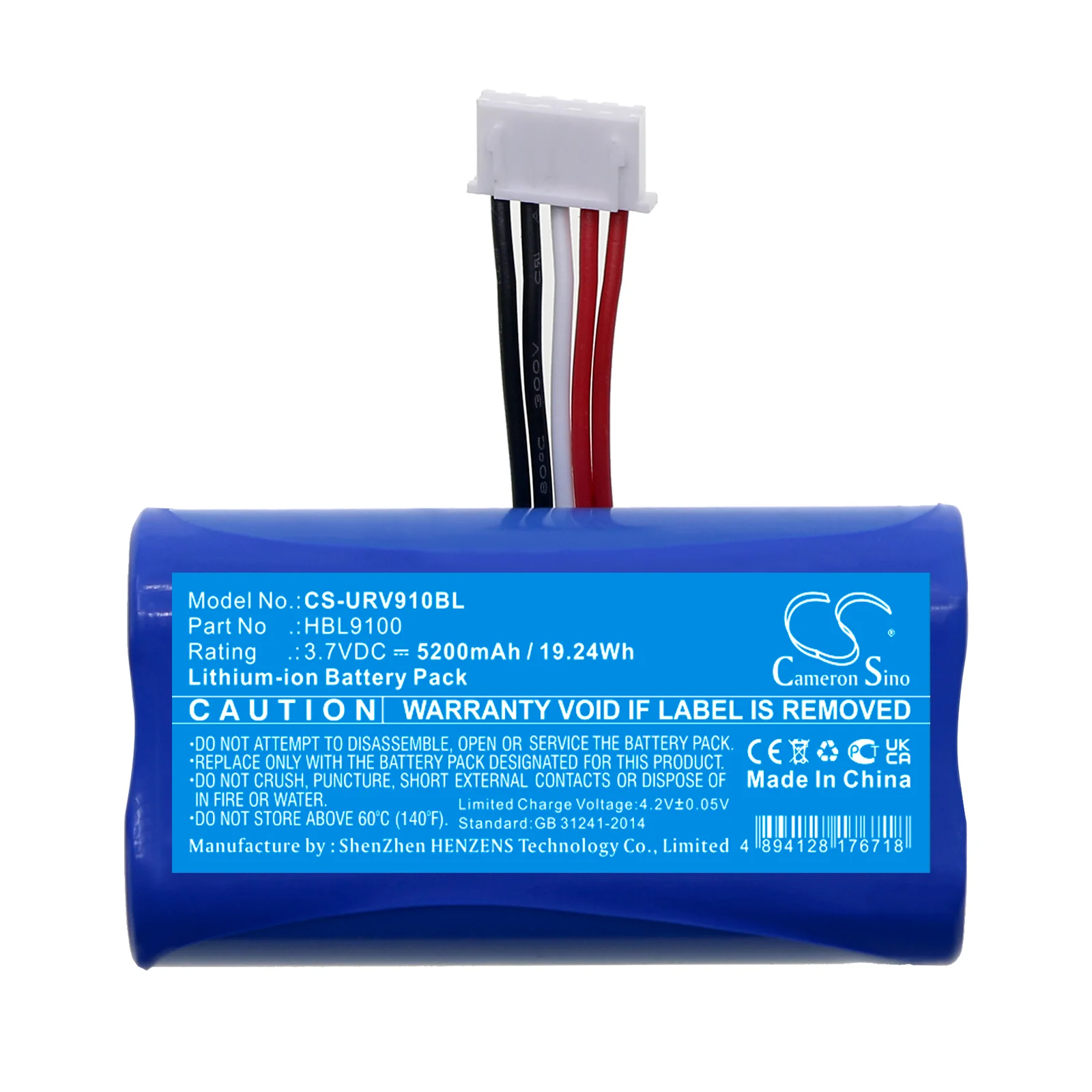Product image 3