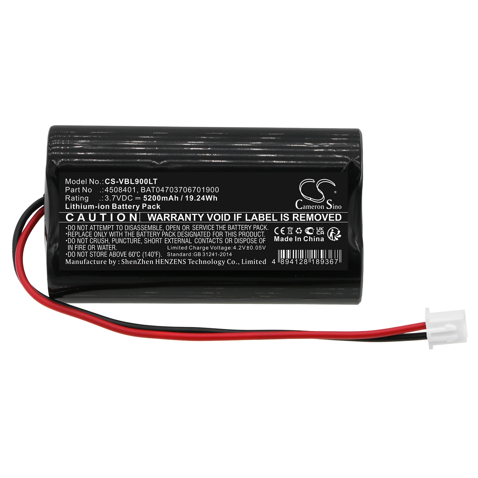Product image 3