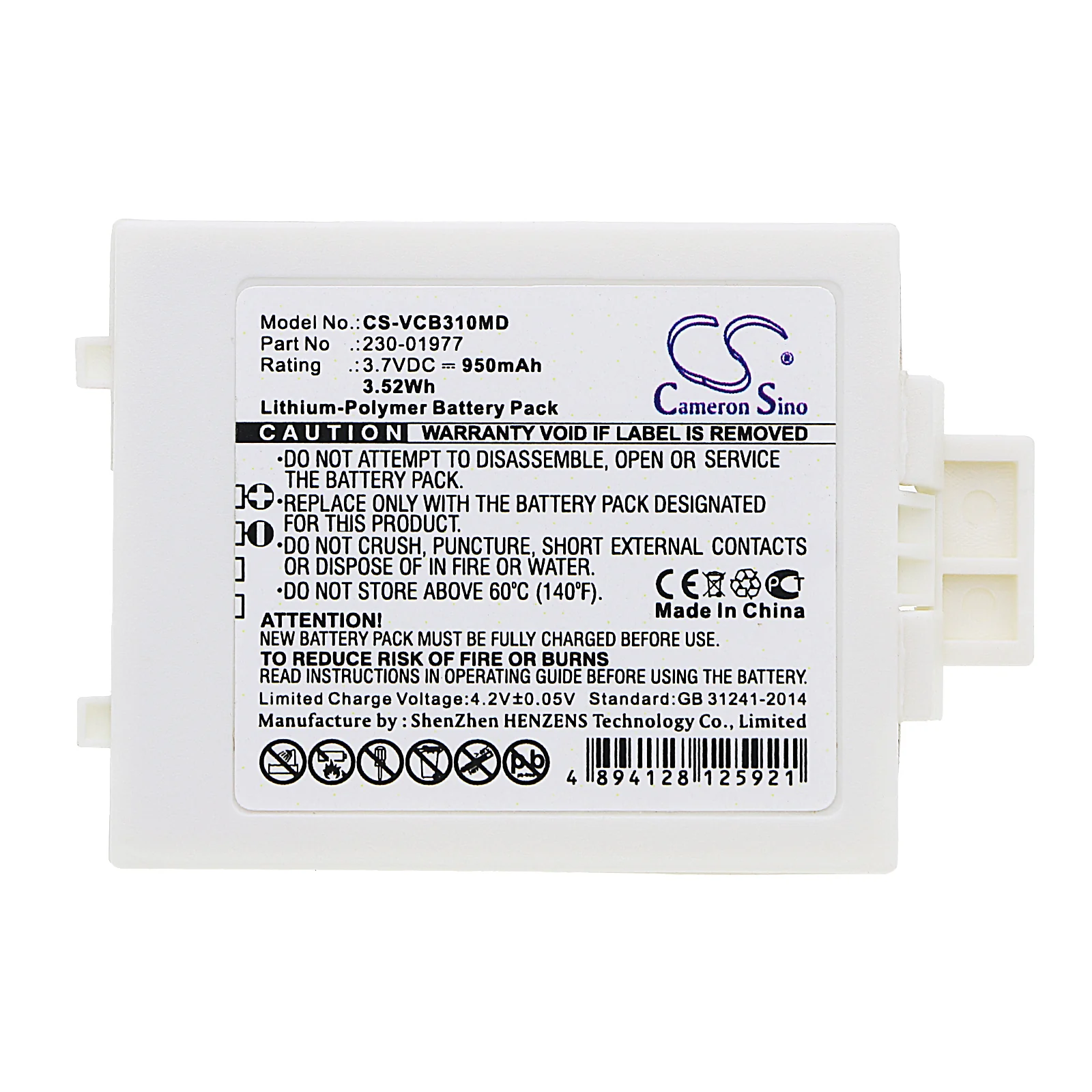 Product image 5