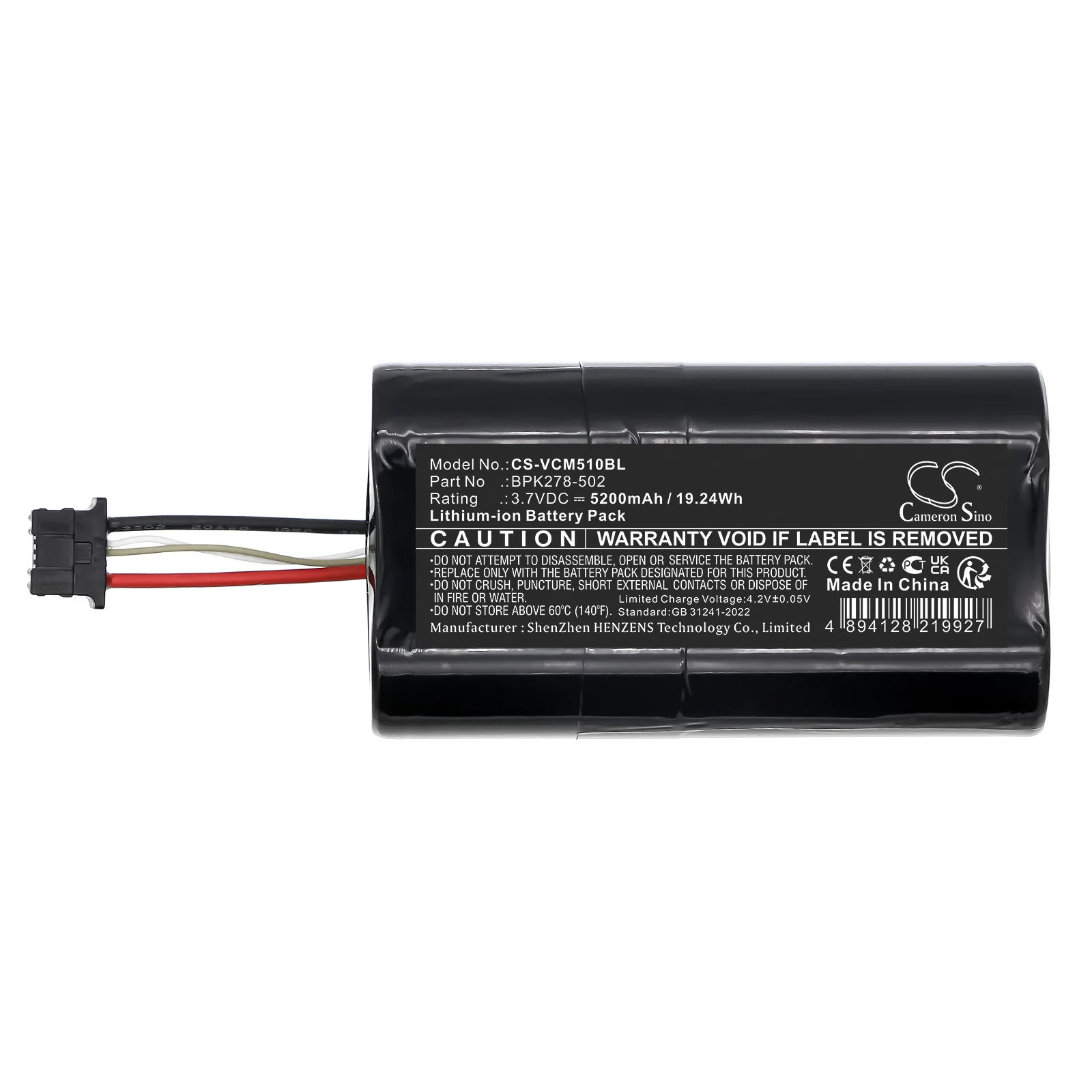 Product image 3