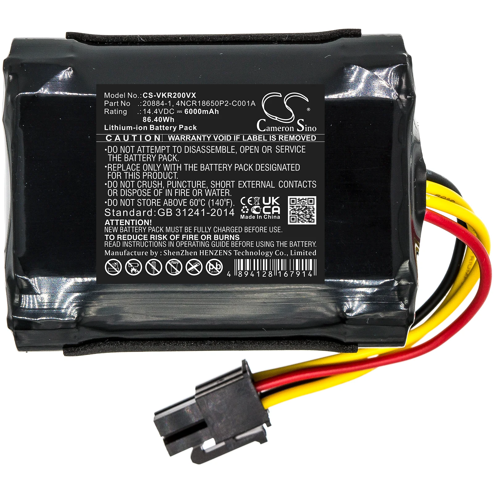 Product image 2