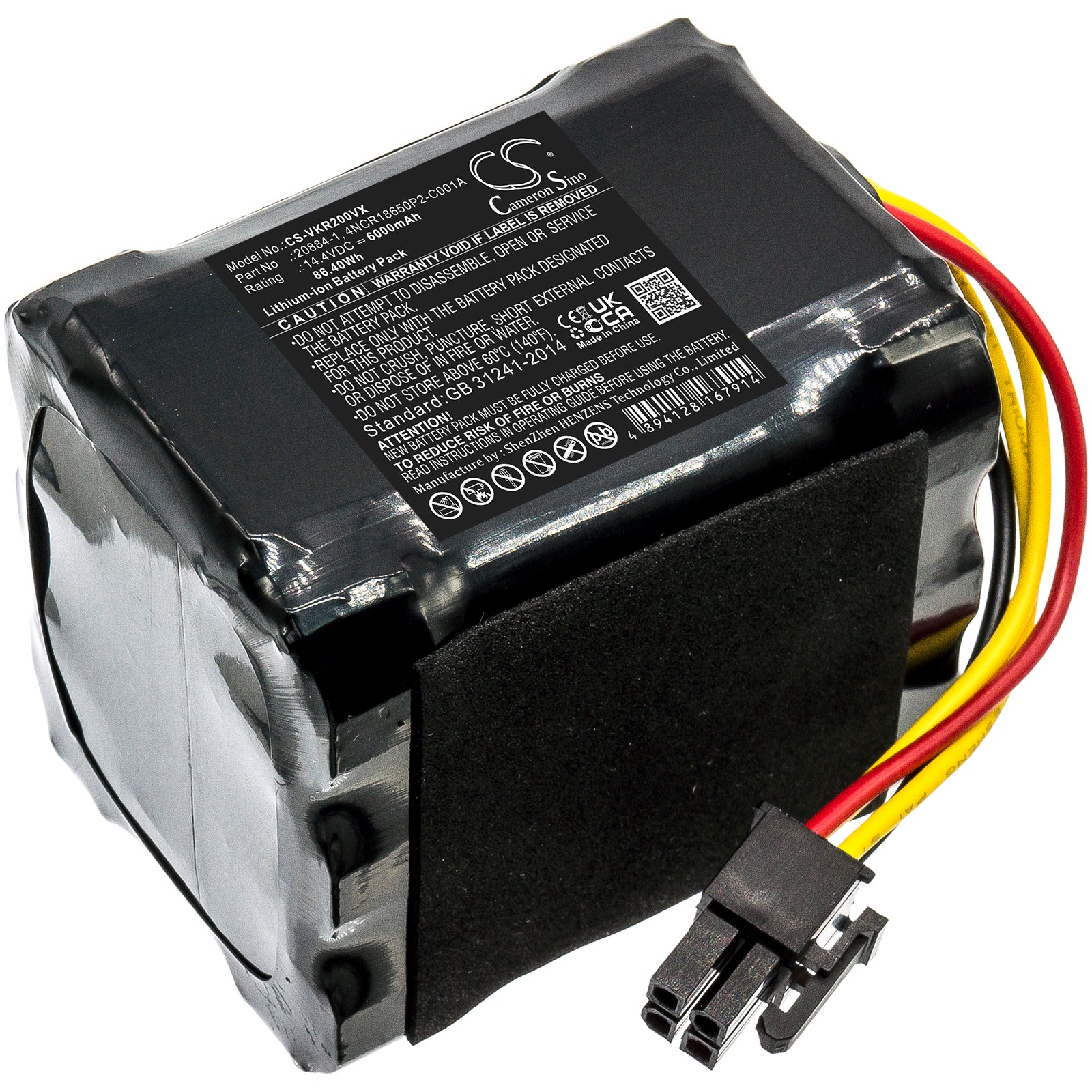 Product image 6