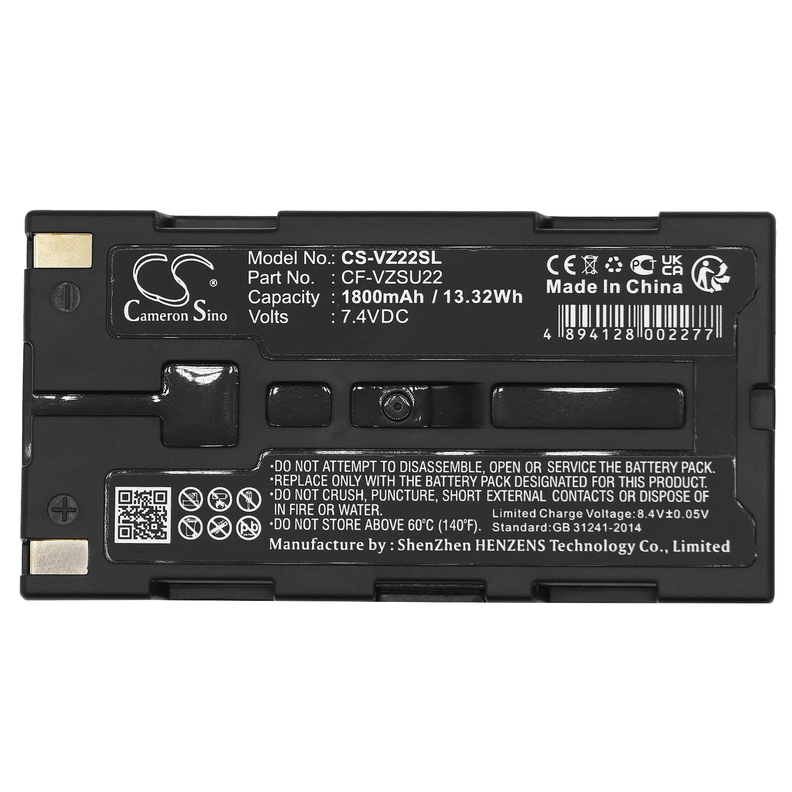 Product image 5