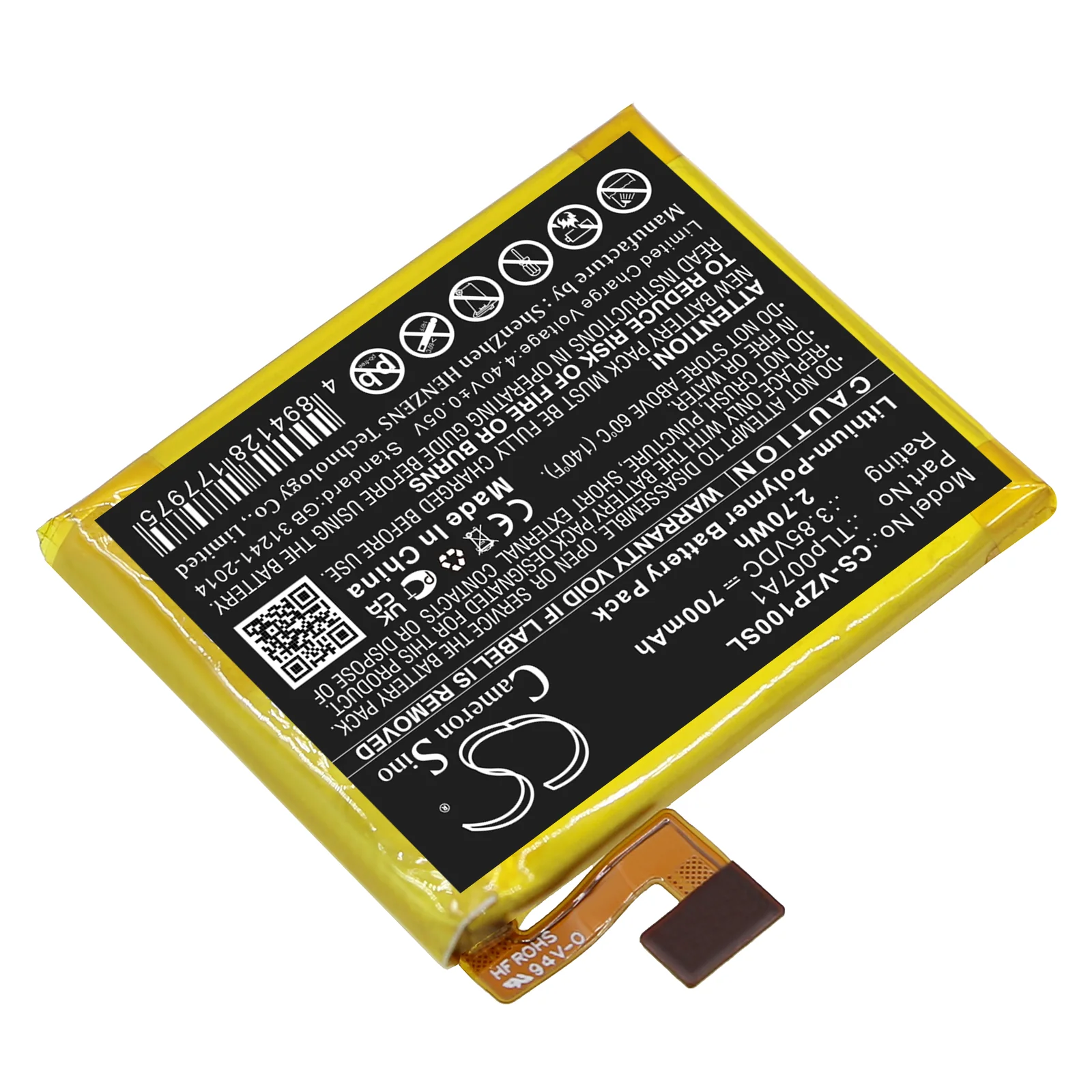 Product image 2