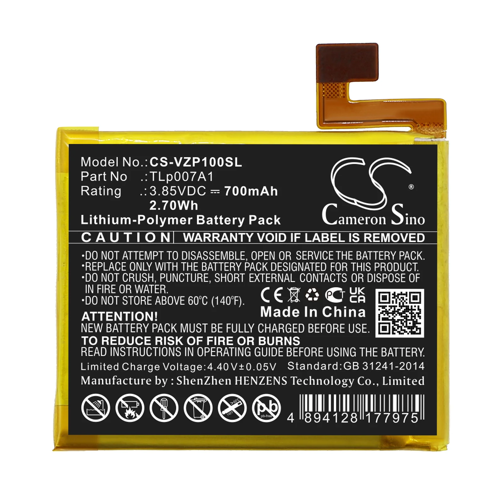 Product image 3