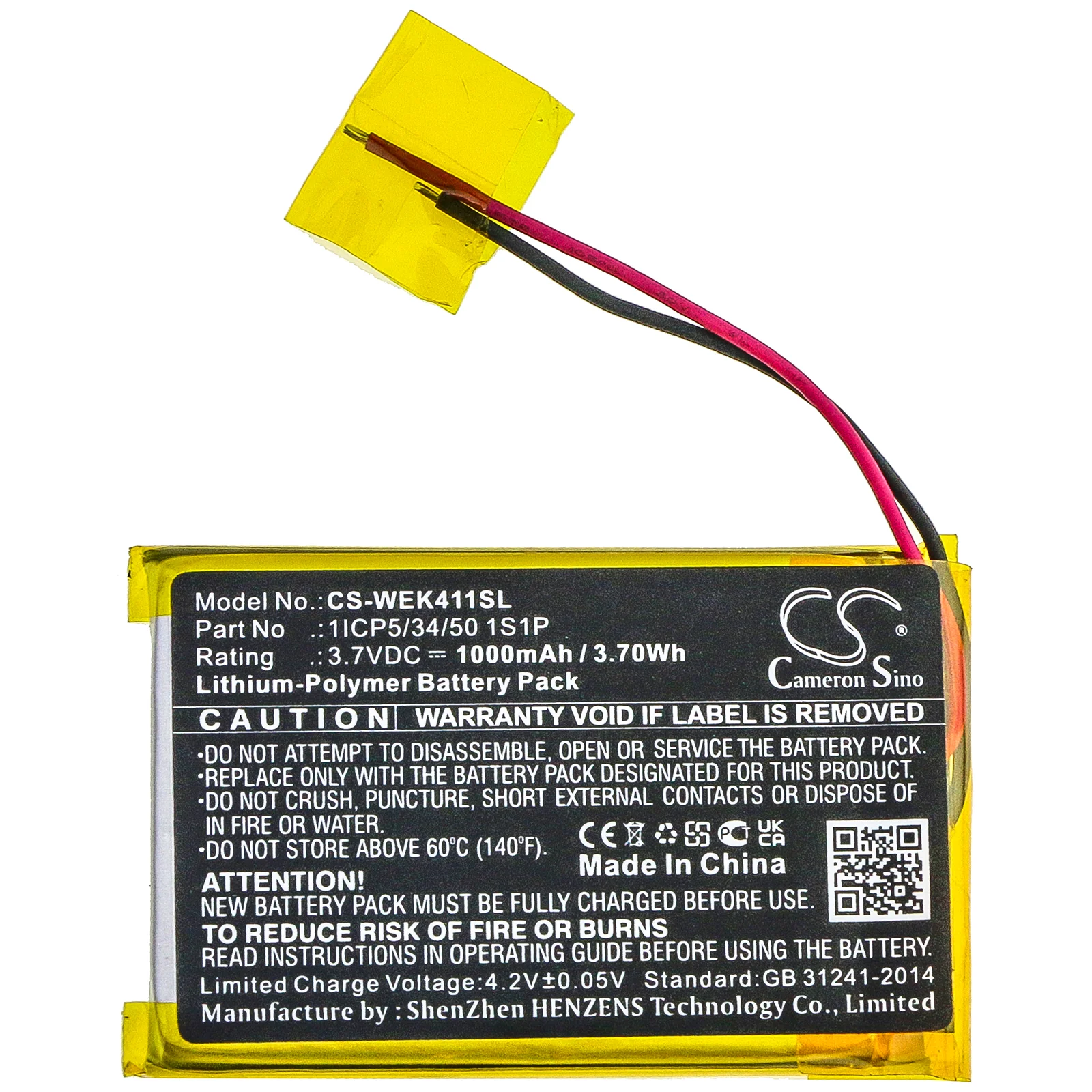 Product image 3