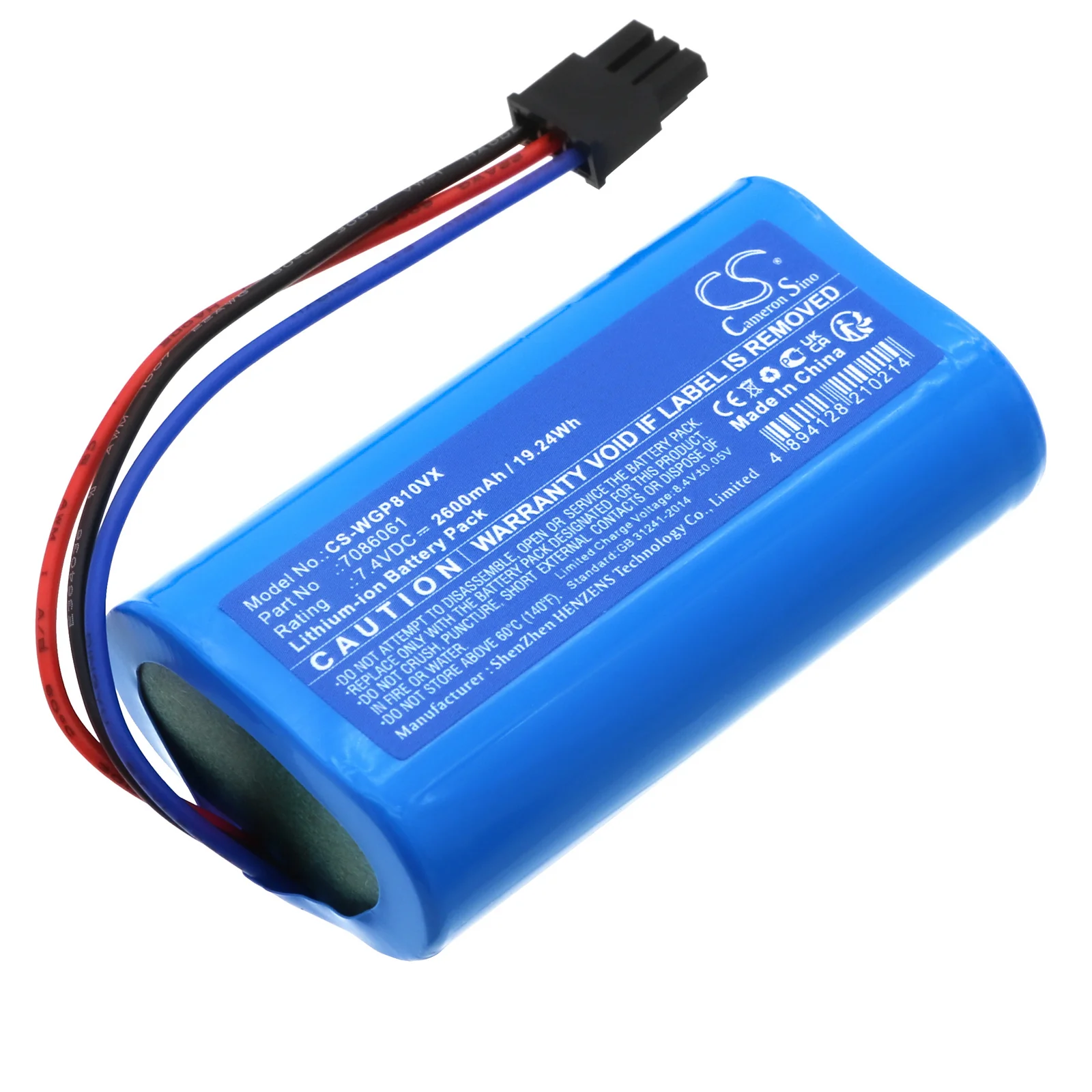 Product image 5