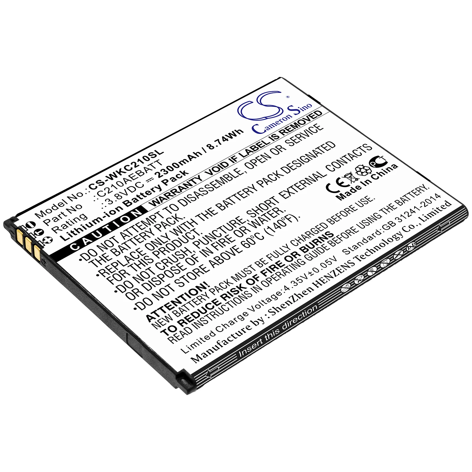 Product image 1