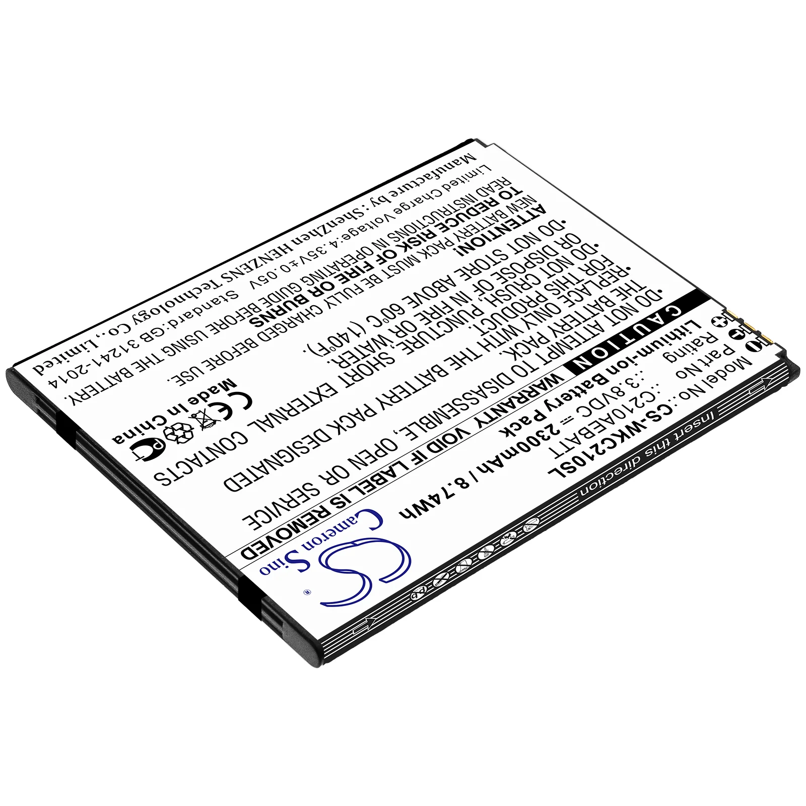 Product image 2