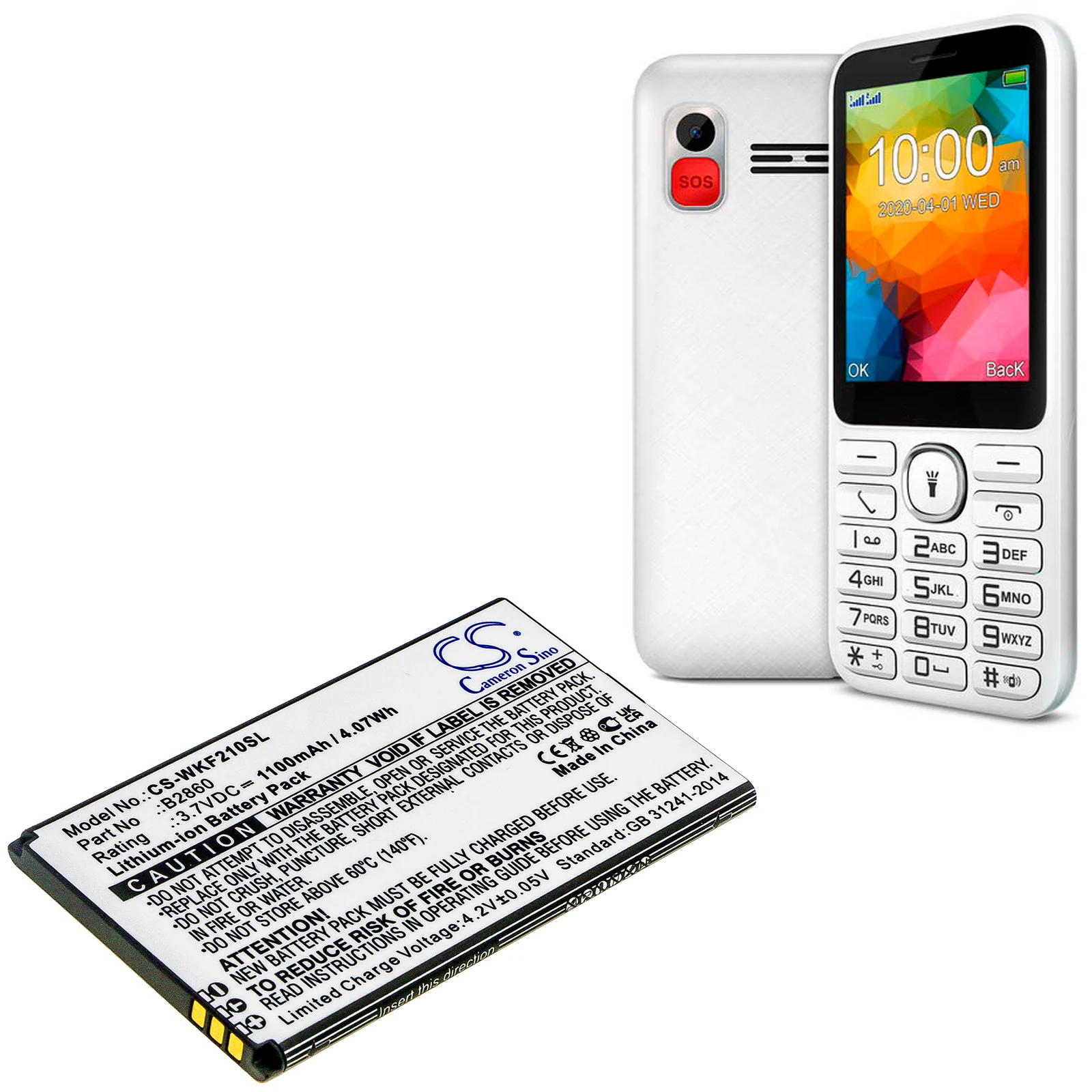 Product image 3