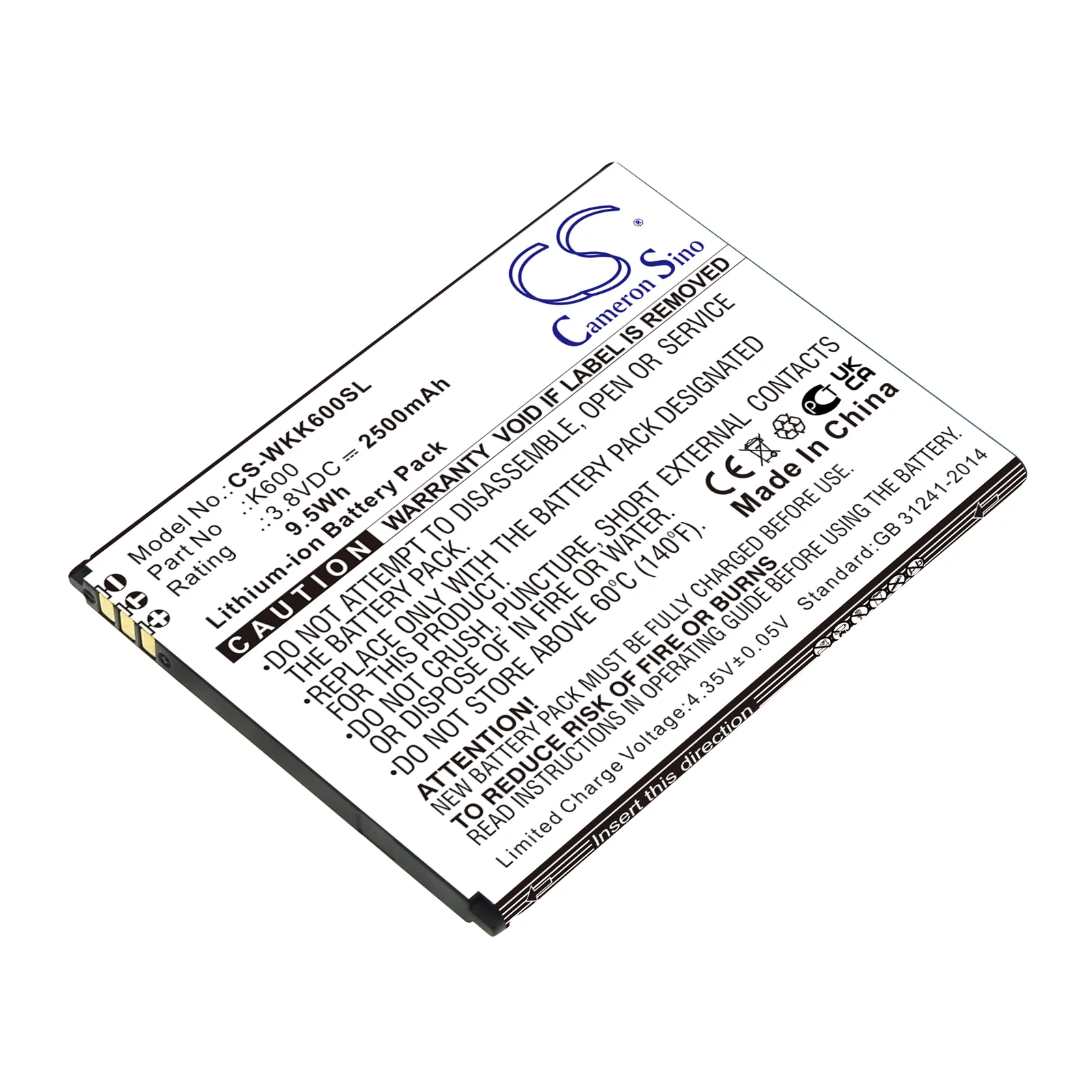 Product image 1